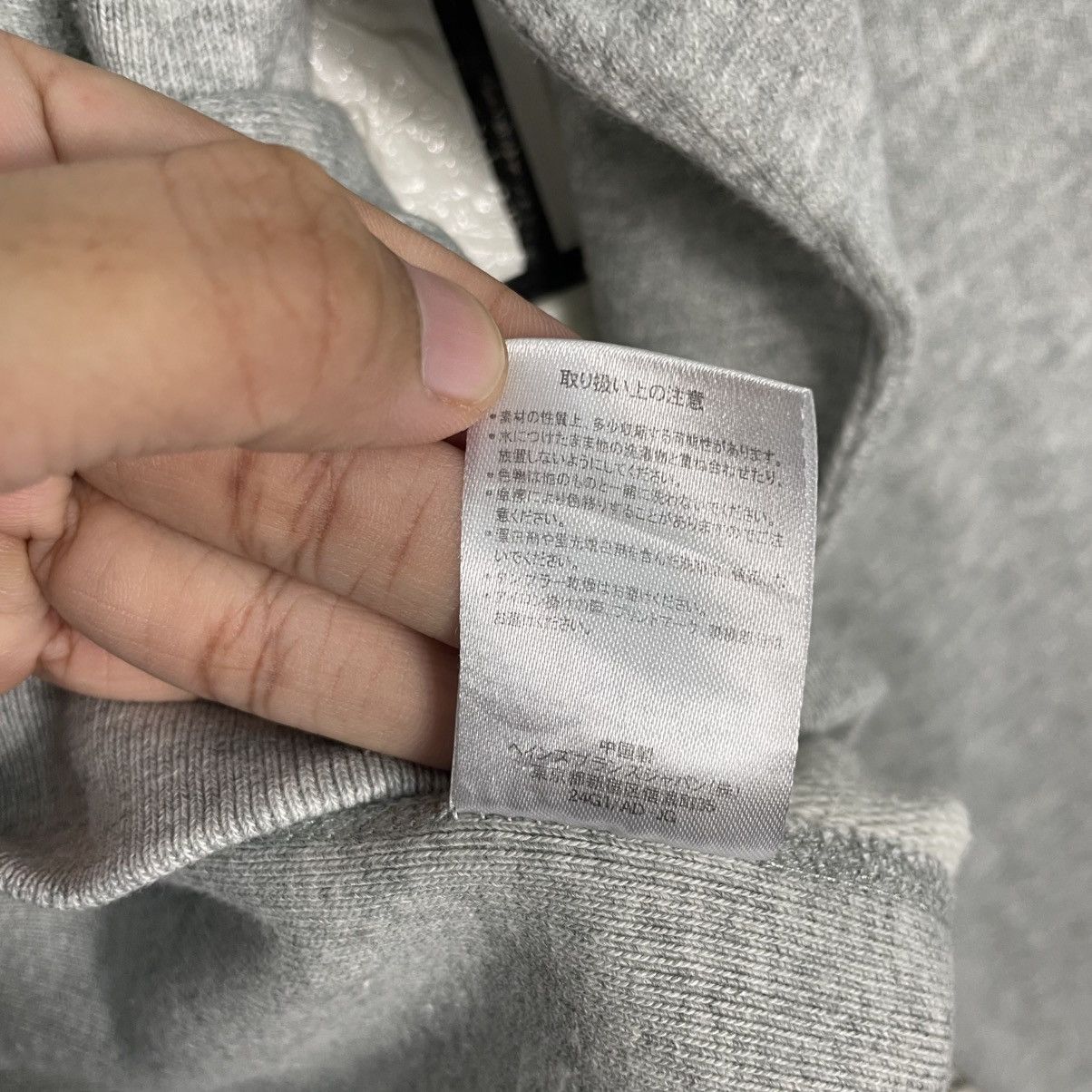Champion Champion Reverse Weave Gray Sweatshirt Size US M / EU 48-50 / 2 - 14 Thumbnail