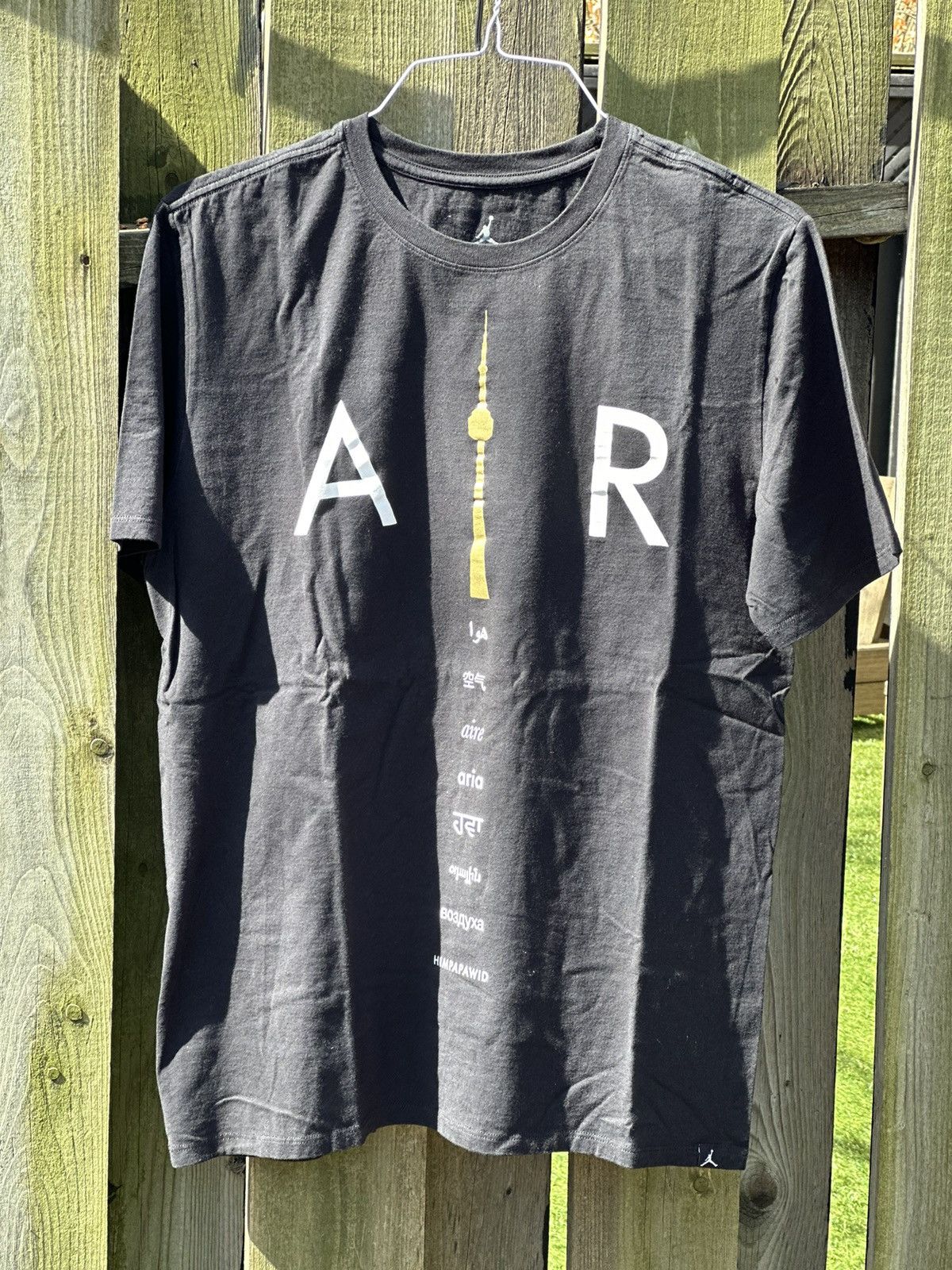 Jordan Brand Toronto Exclusive Jordan Store tee (City Tee) Size US L / EU 52-54 / 3 - 1 Preview