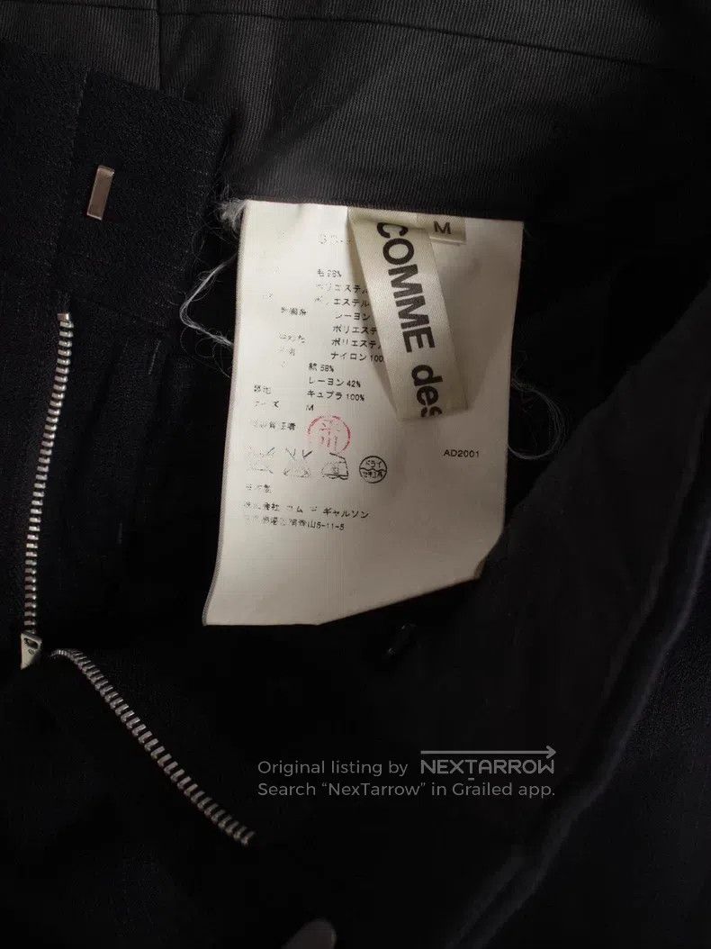 Comme des Garcons Comme Des Garcons size M pants Size 22" - 7 Thumbnail