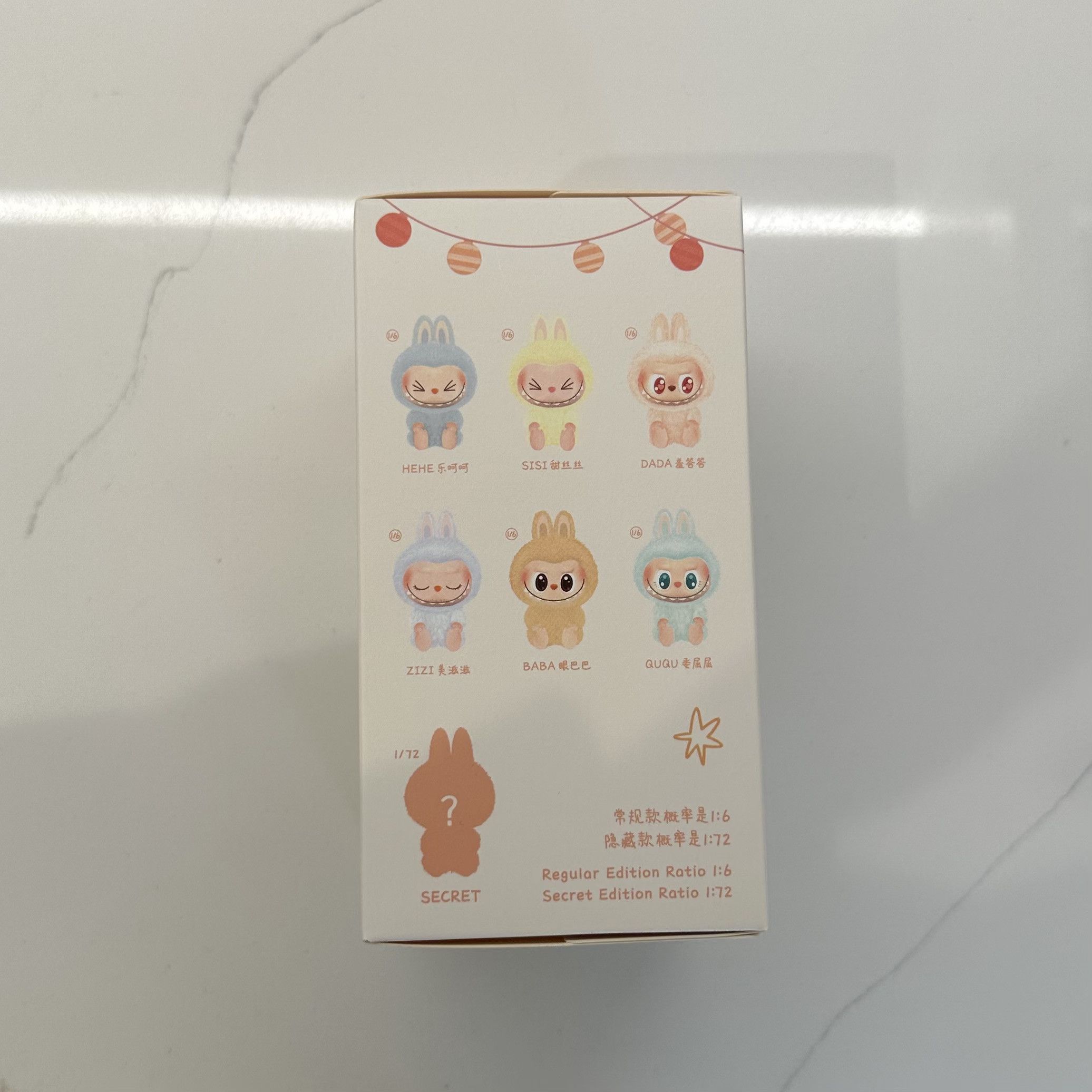 POP MART Pop Mart Labubu The Monsters Have a Seat Blind Box Size ONE SIZE - 3 Thumbnail