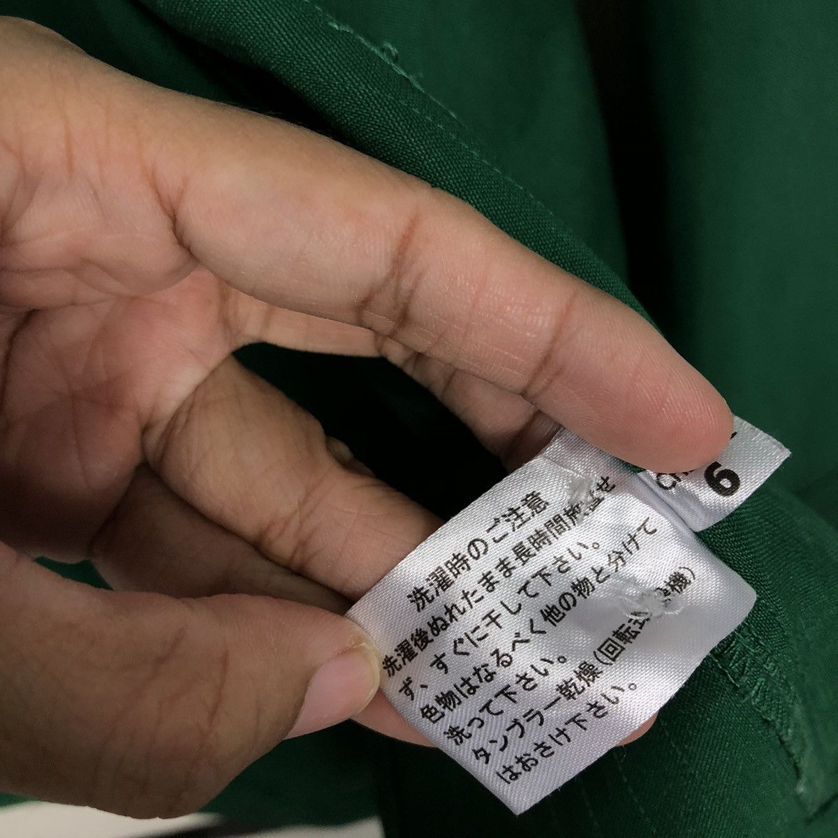 Japanese Brand Vintage 7-Eleven Employee Uniform Jacket Green Zip-Up Size US M / EU 48-50 / 2 - 22 Thumbnail