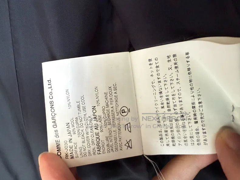 Comme des Garcons Comme Des Garcons blazer Size M / US 6-8 / IT 42-44 - 5 Thumbnail