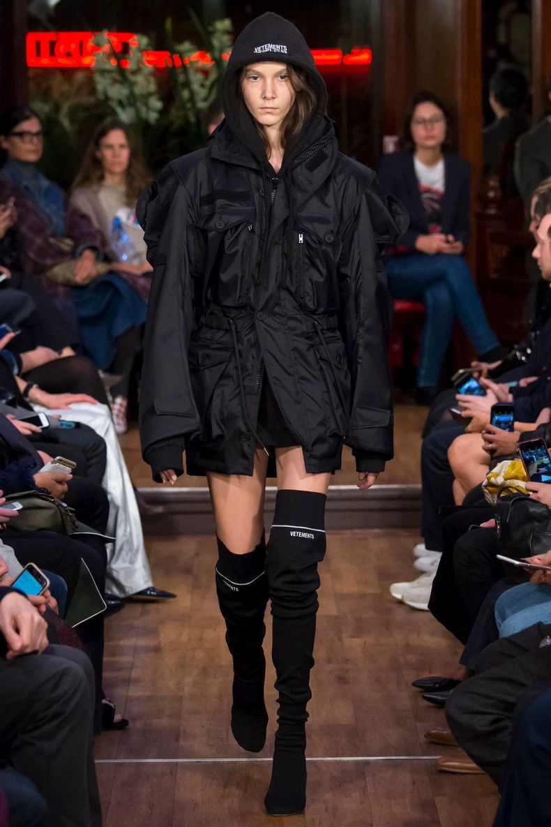 Vetements Vetements 16SS Box-shaped MFH Jacket Size S / US 4 / IT 40 - 1 Thumbnail