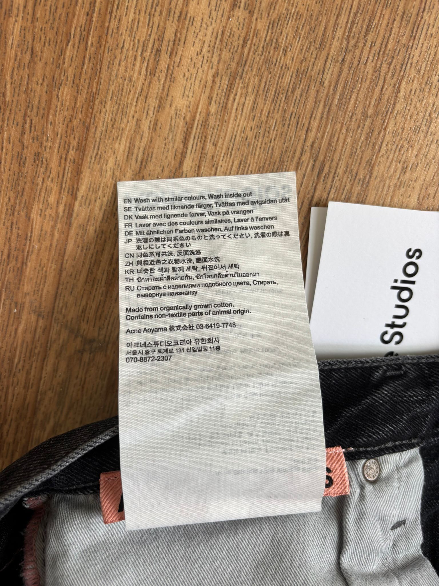Acne Studios NWT - 1999M Vintage Black Size US 32 / EU 48 - 9 Thumbnail
