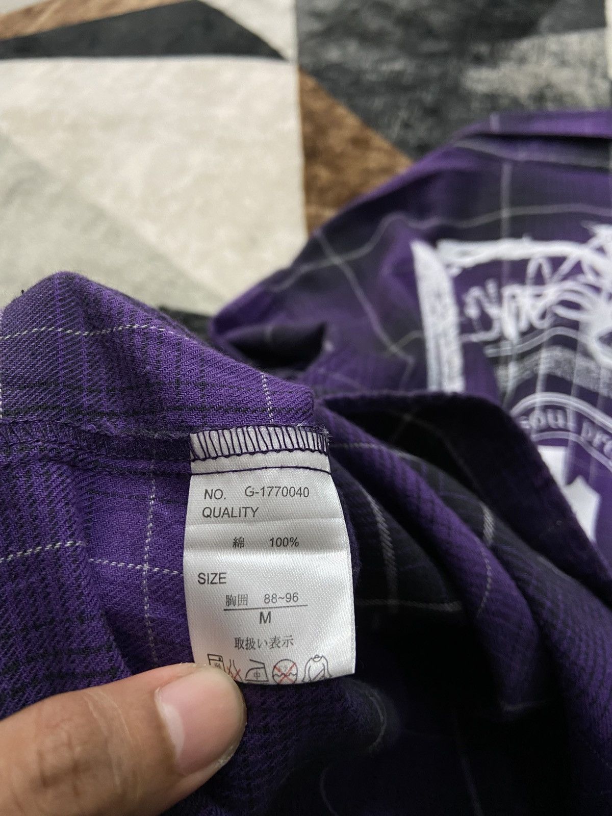Hysteric Glamour SendOffer‼️ 00s B-One Soul Project Grafitti Poem Plaid Size US M / EU 48-50 / 2 - 8 Thumbnail
