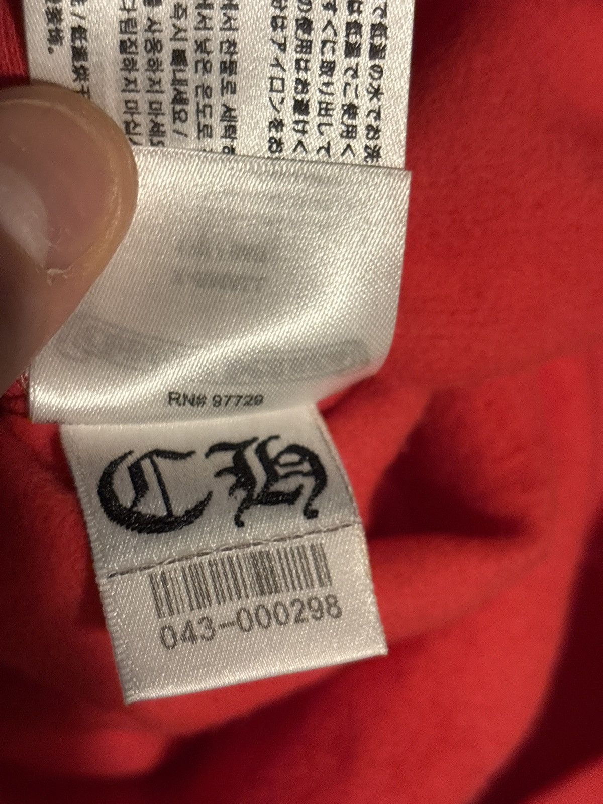 Chrome Hearts Chrome hearts red white hoodie sleeve chest back logo xs Size US XS / EU 42 / 0 - 7 Thumbnail