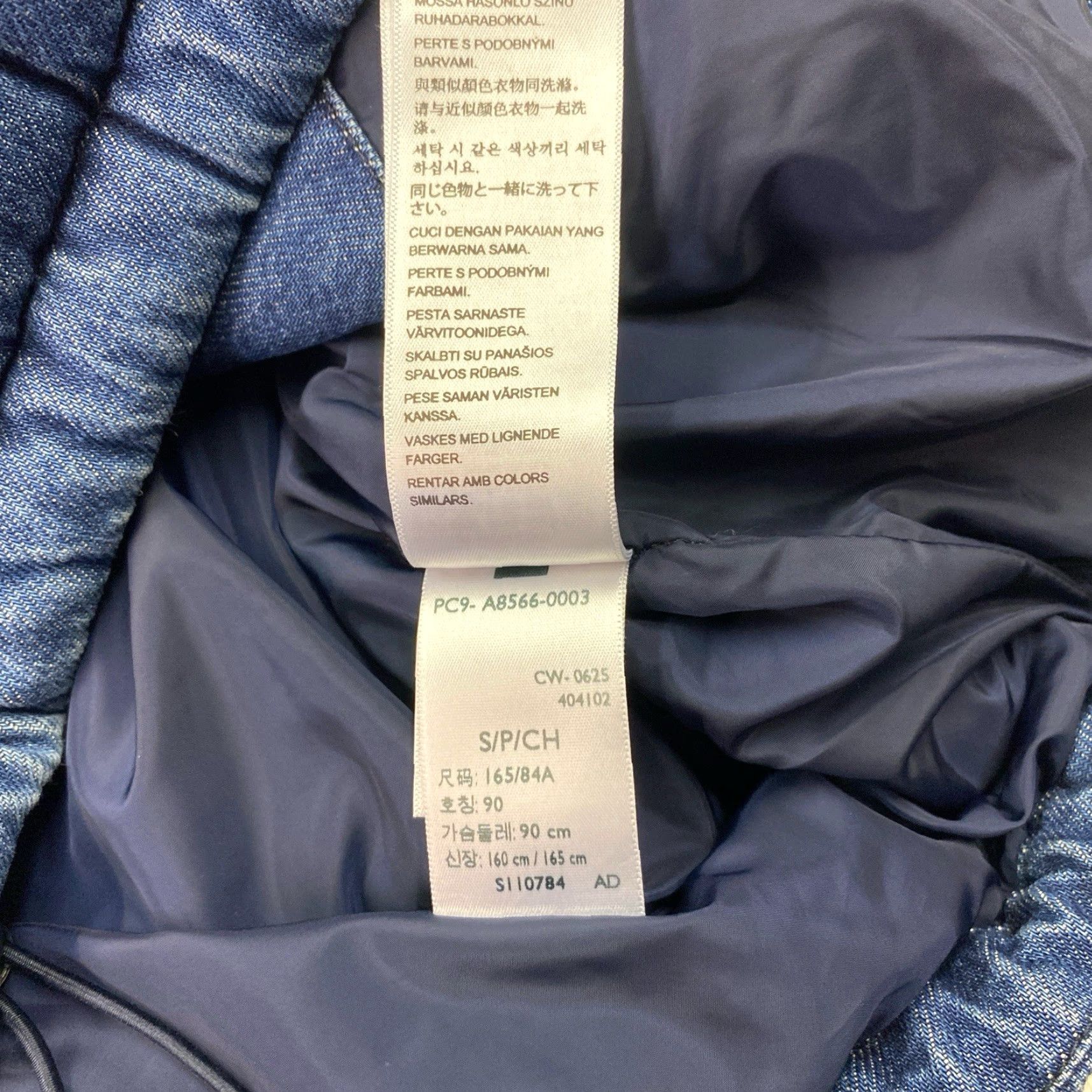 Levi's Levi’s Vest Men’s Size S Blue Western Quilted Down Puffer NWT NEW Denim Vest Size US 29 - 5 Thumbnail