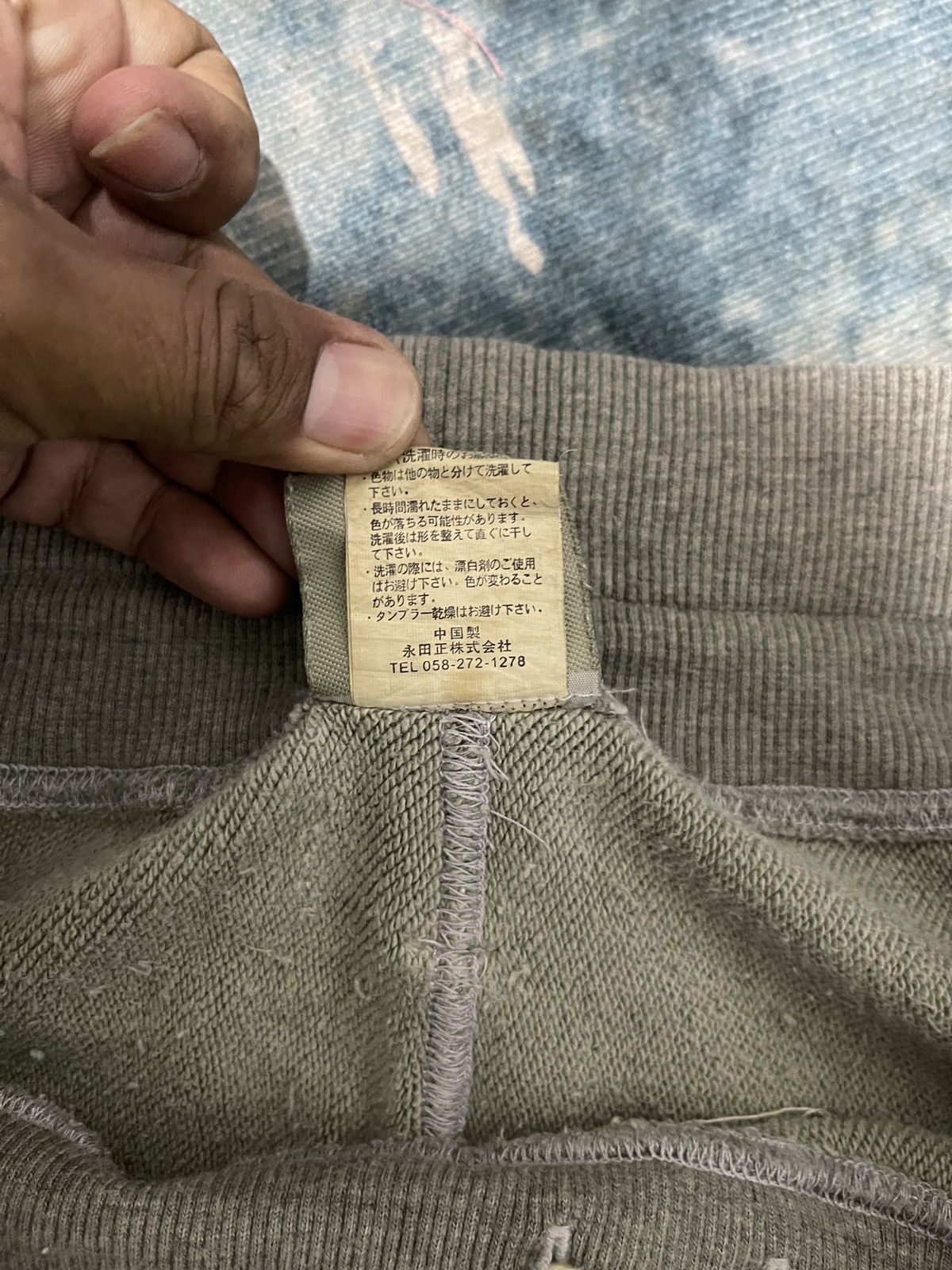 Japanese Brand × Vintage Vintage Gumu INTL Distressed Hybrid Pants Size US 32 / EU 48 - 16 Thumbnail