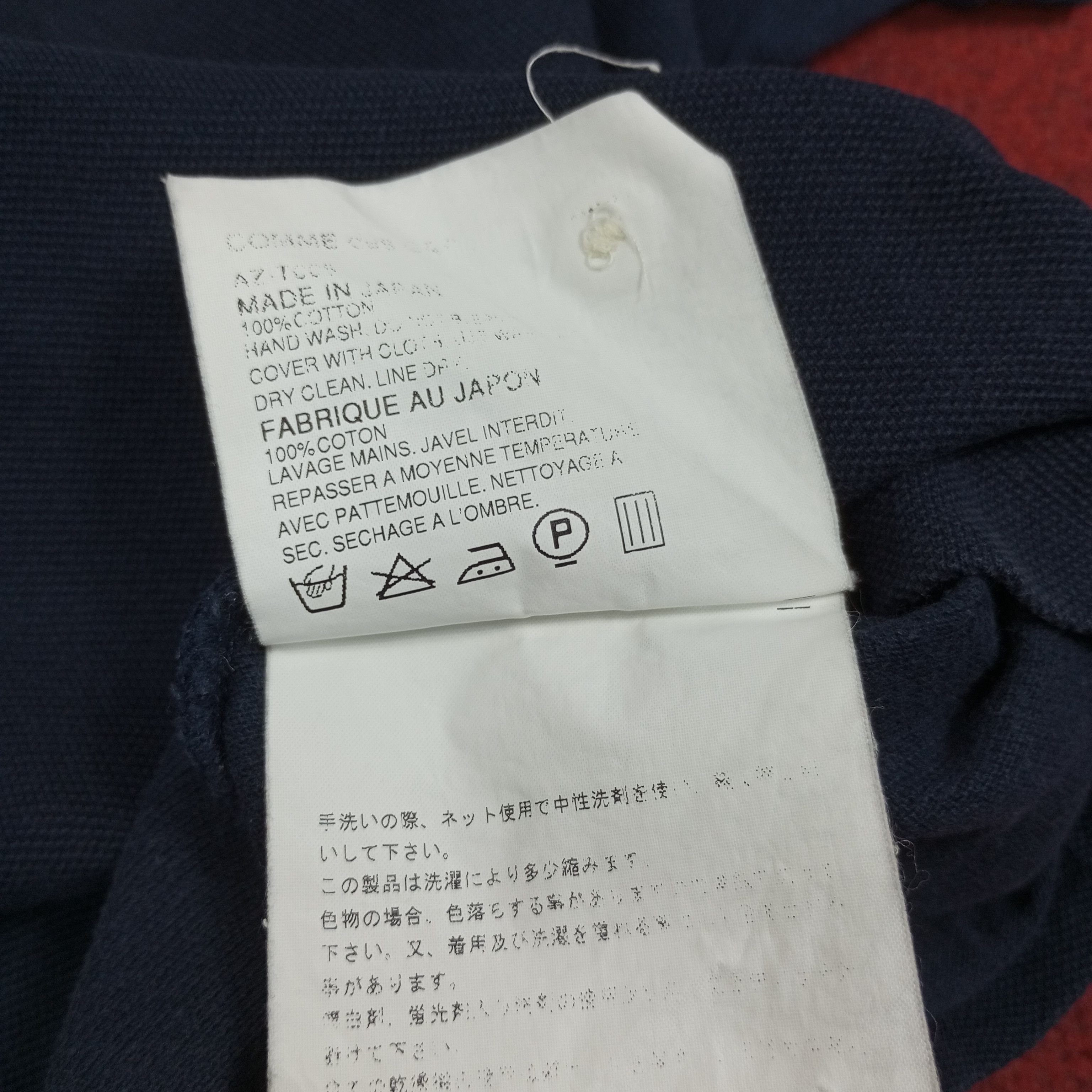 Comme des Garcons × Japanese Brand × Vintage Comme Des Garcons Japanese Brand Polos Size US S / EU 44-46 / 1 - 5 Thumbnail