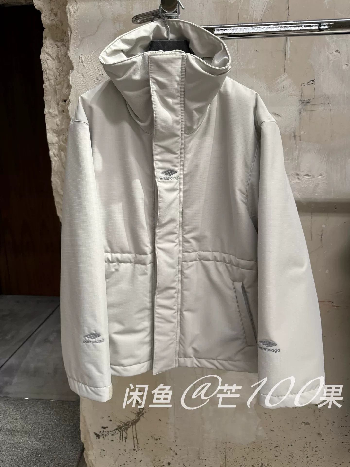 Balenciaga Balenciaga 25 Ski Women's Hooded Jacket Size M / US 6-8 / IT 42-44 - 1 Thumbnail