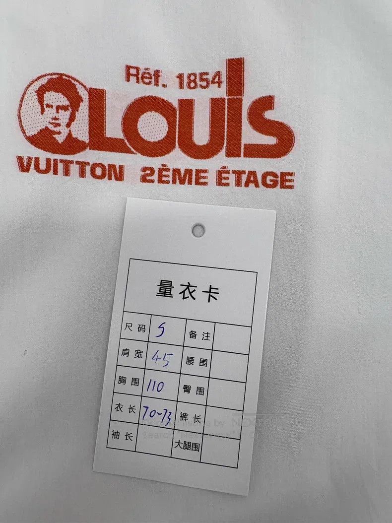 Louis Vuitton Louis Vuitton 1854 Portrait logo white shirt Size US S / EU 44-46 / 1 - 8 Thumbnail