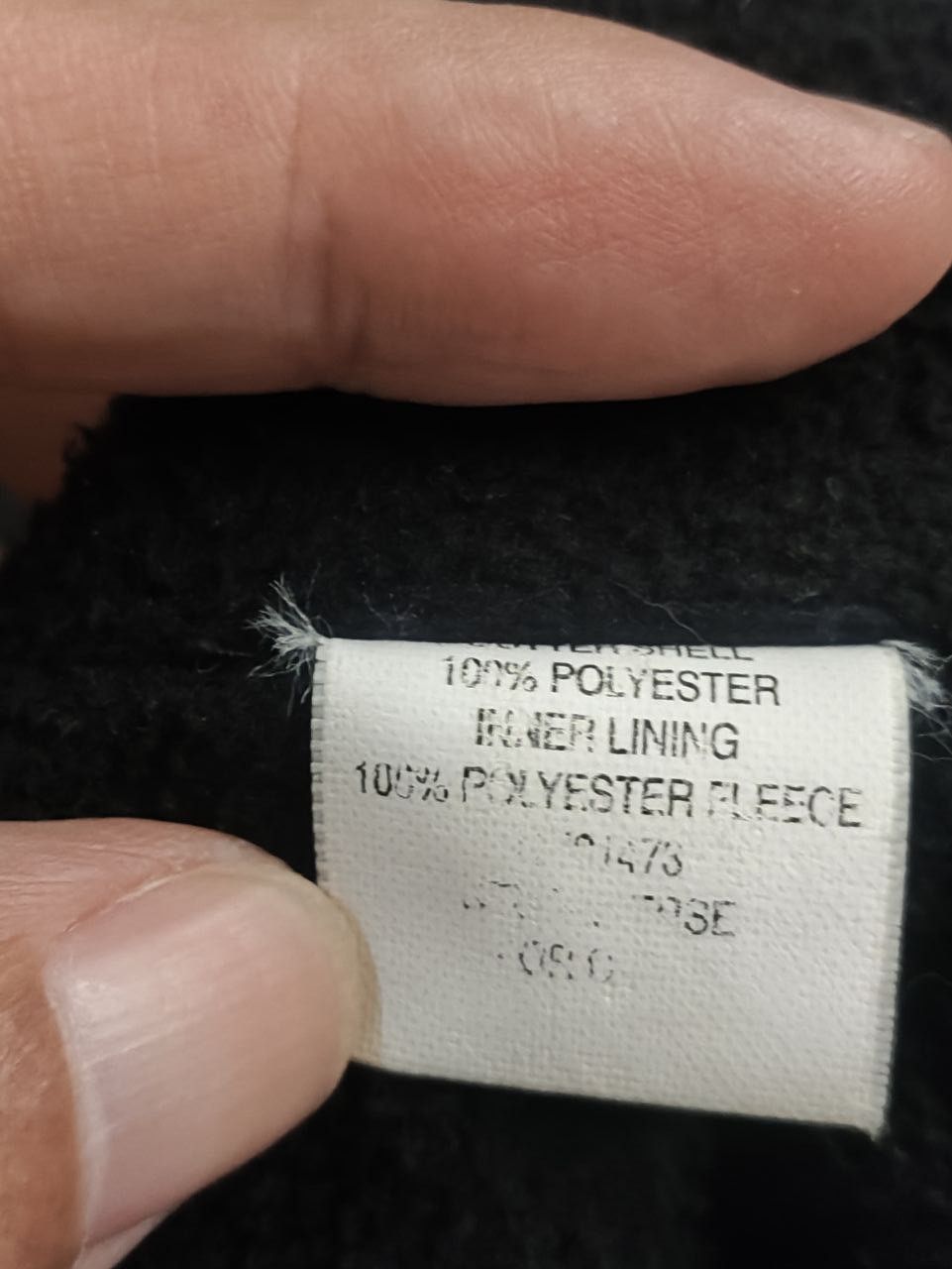 Supreme Vintage Supreme Patrick Ewing Light Jacket Size US L / EU 52-54 / 3 - 4 Thumbnail