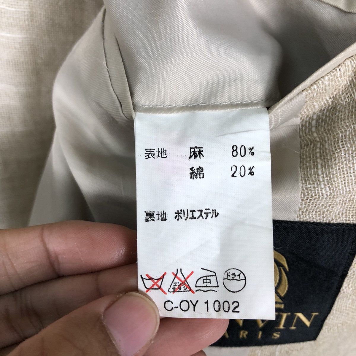 Japanese Brand 🔥Vintage Lanvin Paris Casual Coats Jackets Double Breast Size US M / EU 48-50 / 2 - 18 Thumbnail