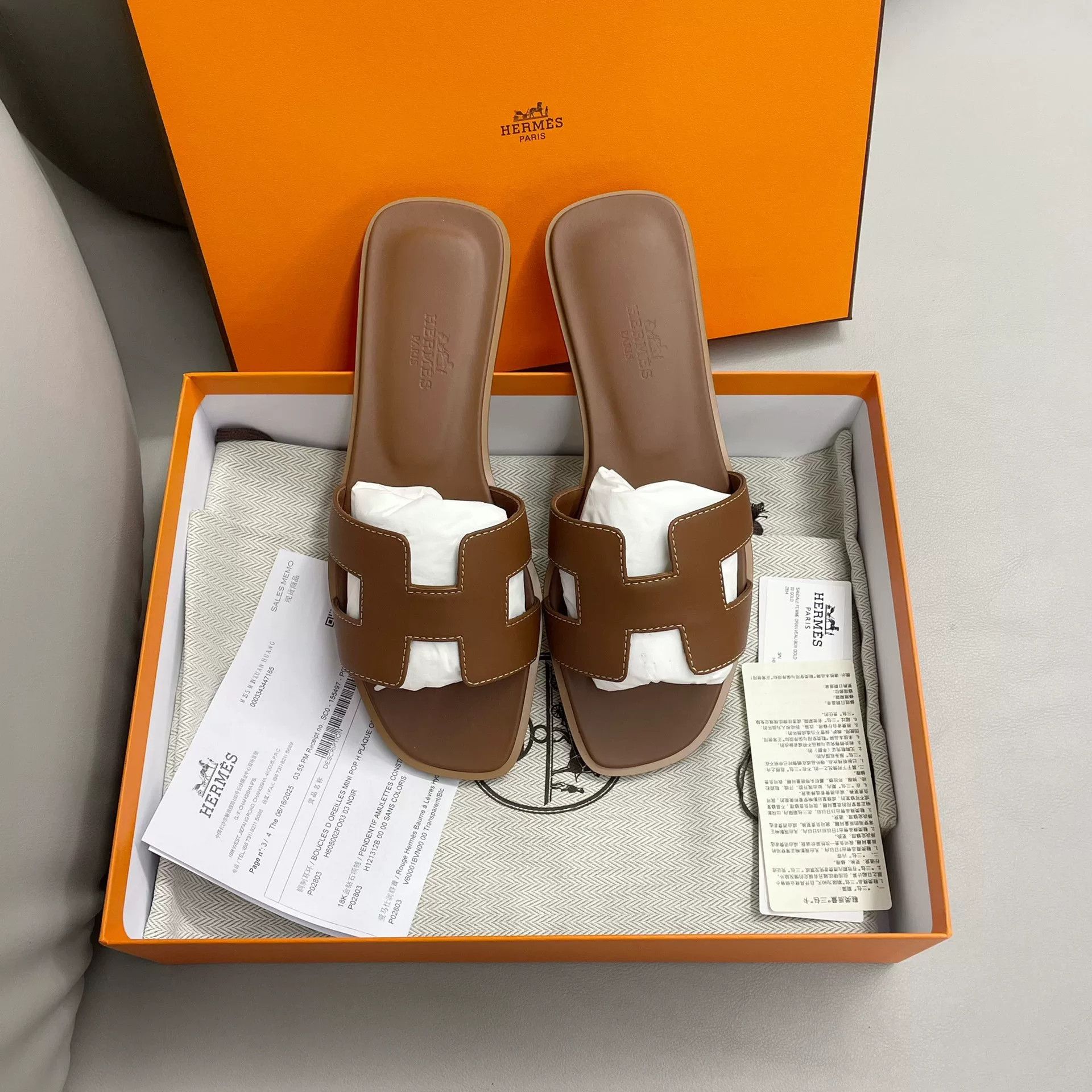 Hermes Hermes Brown Large H Slippers Size US 6 / IT 36 - 1 Thumbnail