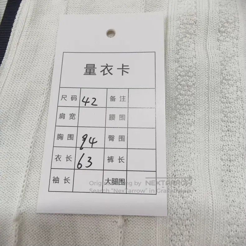 Thom Browne Thom Browne Color-Striped Knit Open-Cardigan Size M / US 6-8 / IT 42-44 - 6 Thumbnail