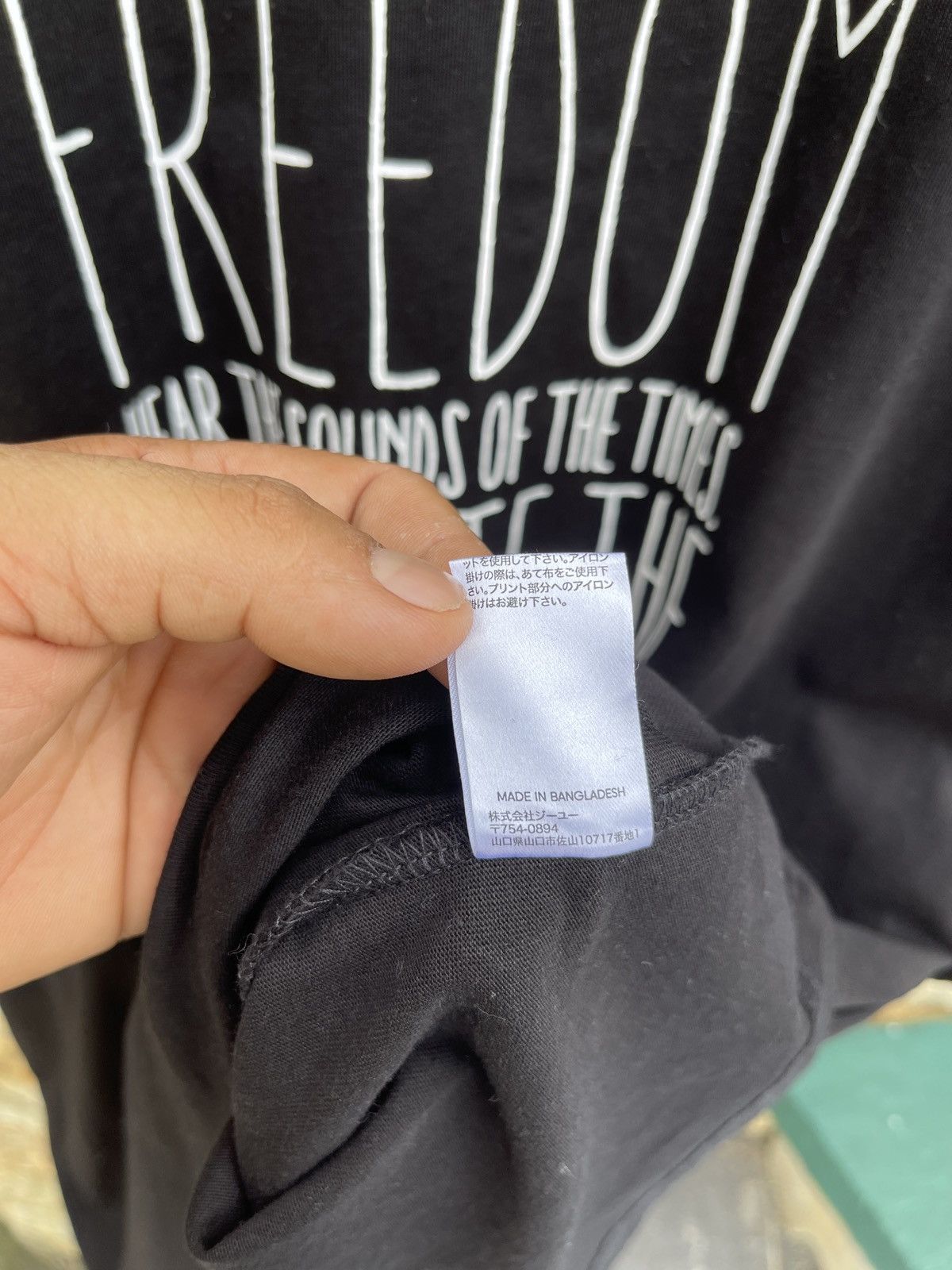 GU × Japanese Brand × Undercover Last Drop🔥Rare🔥GU x UNDERCOVER Black Tee Size US XXL / EU 58 / 5 - 9 Thumbnail