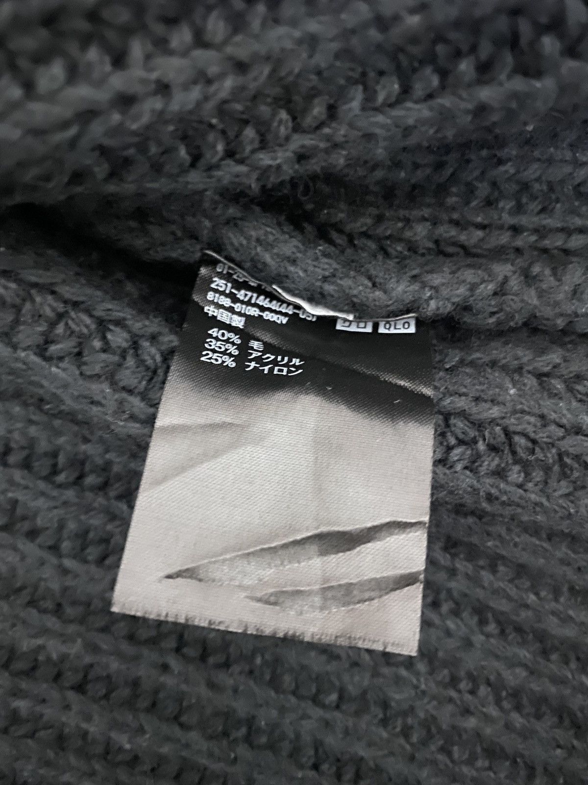 Lemaire × Uniqlo Dope! Lemaire x Uniqlo Dark Shadow Cropped Zipper Knit (C4) Size US M / EU 48-50 / 2 - 7 Thumbnail
