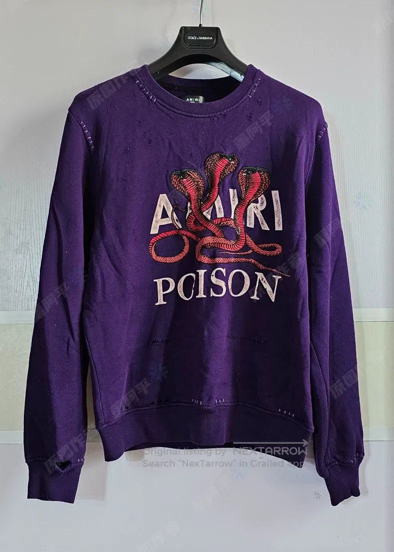 Amiri Amiri Purple Snake Embroidered Hoodie Size US S / EU 44-46 / 1 - 1 Thumbnail