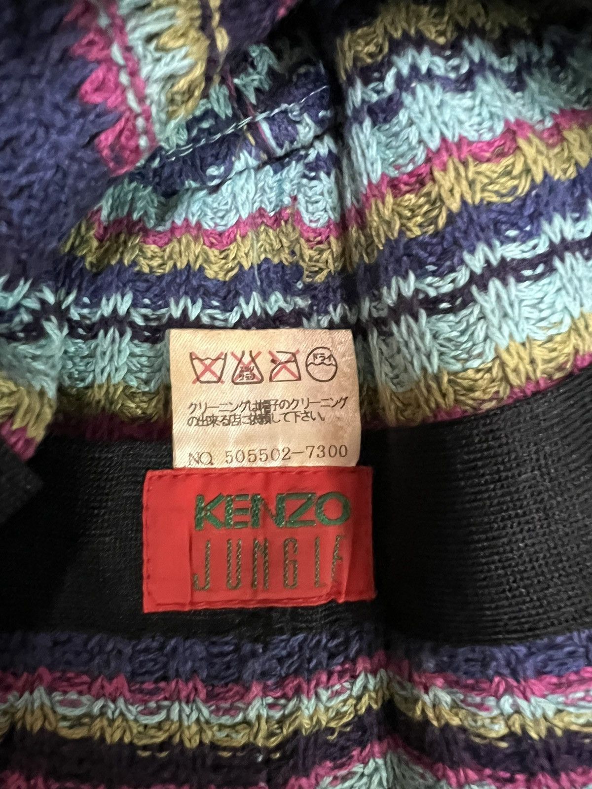 Japanese Brand × Kenzo Japanese Brand Kenzo Jungle Crochet Beanie Hats Size ONE SIZE - 6 Thumbnail