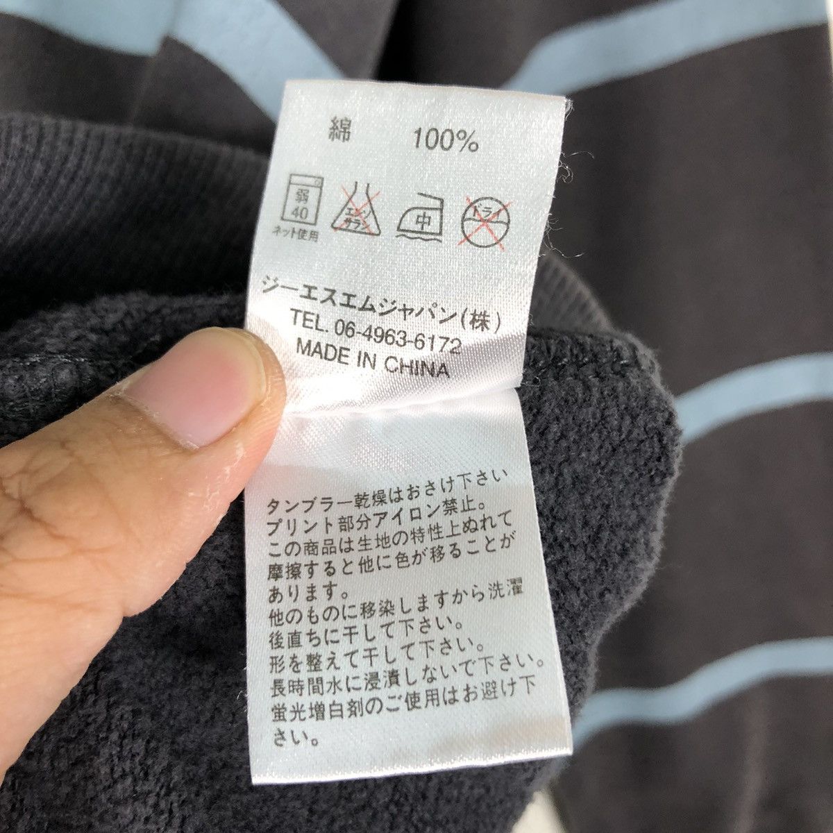Element Element Brand Striped Sweatshirt Rare Medium Size US M / EU 48-50 / 2 - 14 Thumbnail