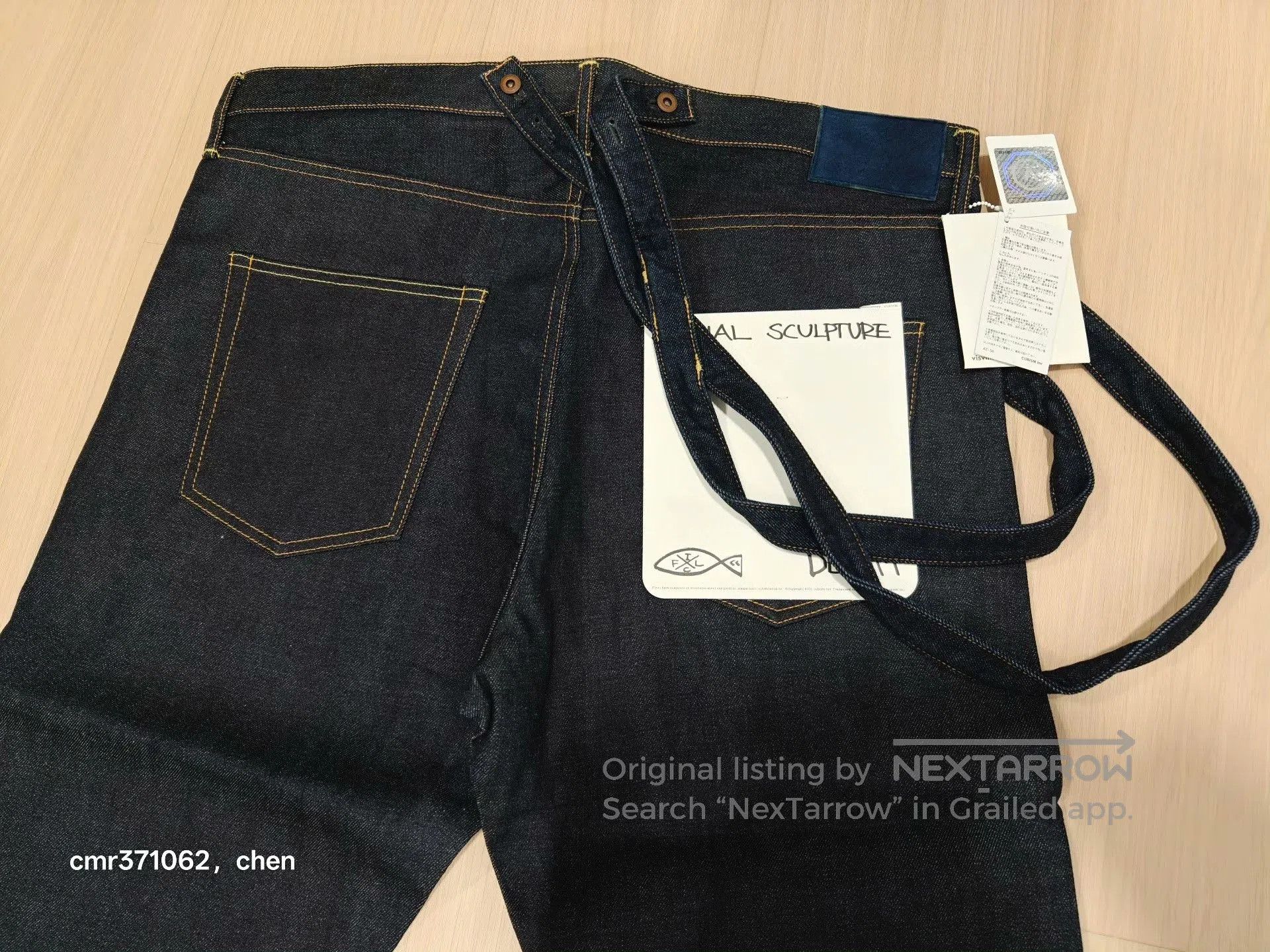 Visvim VISVIM 19AW TRAVAILLER BRACES PANTS UNWASHED. Size US 26 / EU 42 - 5 Thumbnail