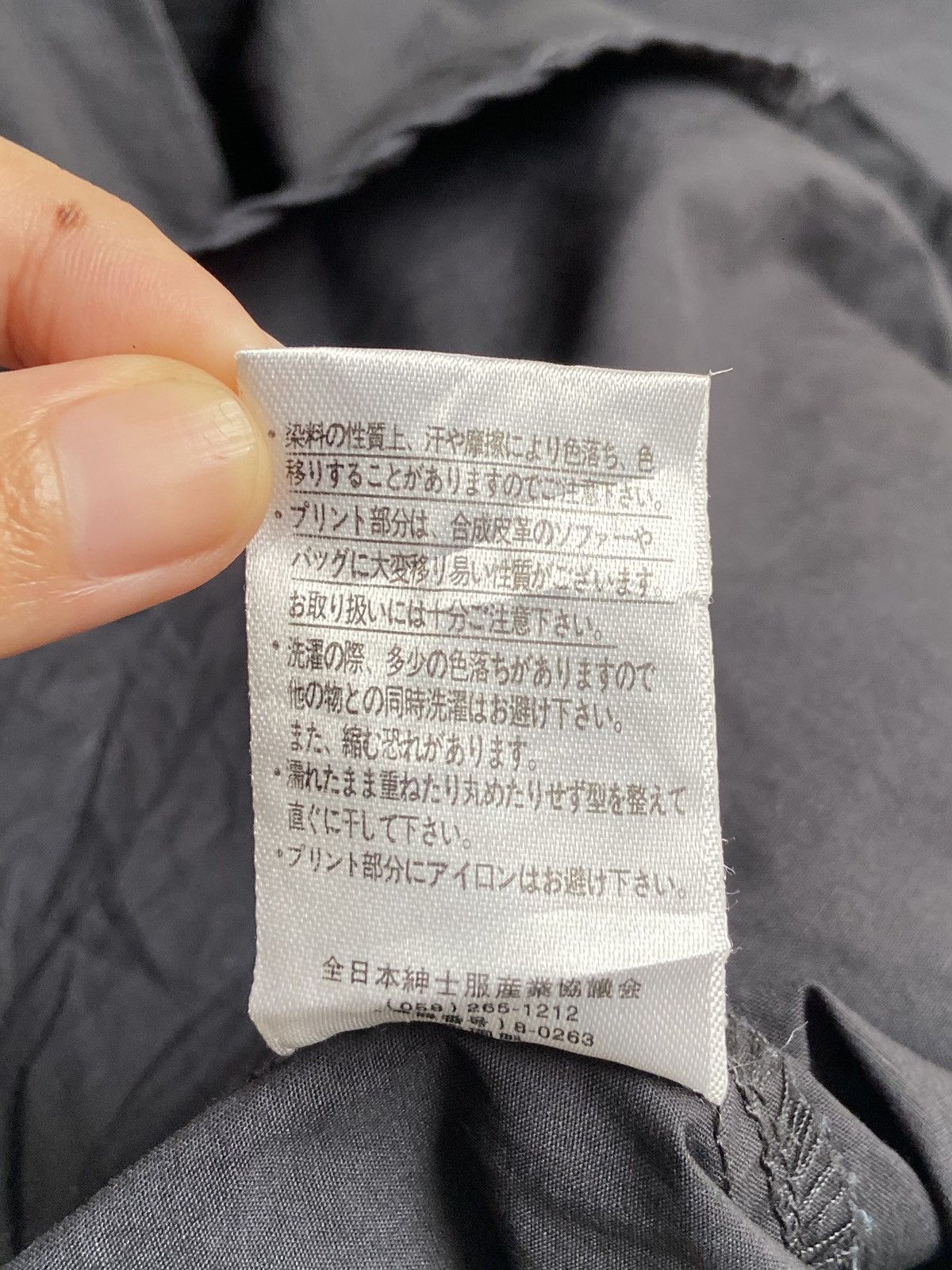 Designer × Japanese Brand BIKE STAR Black Shirt Size US XL / EU 56 / 4 - 15 Thumbnail