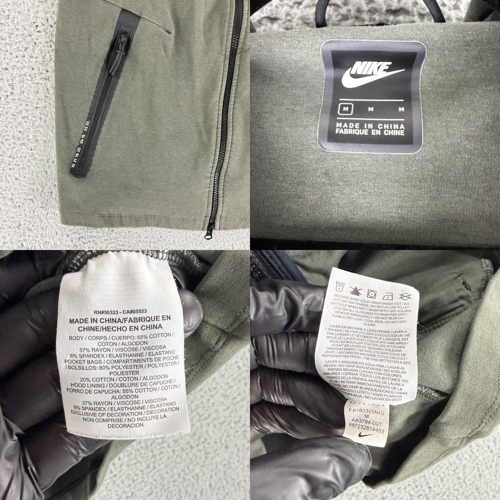 Nike **Nike Tech Fleece Windrunner Hoodie Mens Medium Green Full Zip** User: Nike Tech Fleece Windrunner Hoodie Mens Medium Green Full Zip Size US M / EU 48-50 / 2 - 8 Thumbnail