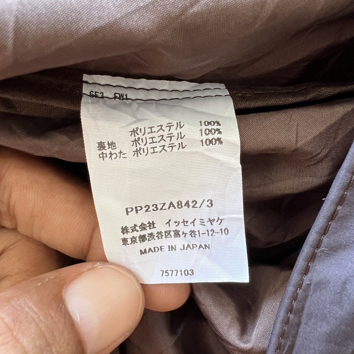 Pleats Please Issey Miyake 🔥 Pleats Please Issey Miyake Zipper Pleats Coat Jacket Size US L / EU 52-54 / 3 - 12 Thumbnail