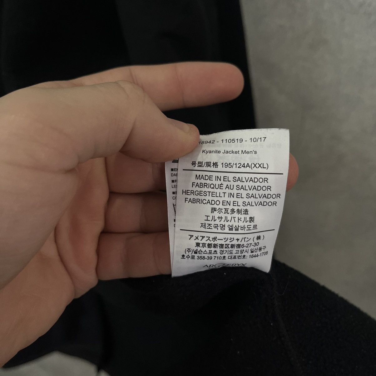 Arc'teryx Arcteryx Fleece Jacket Full Zip Black Size US XXL / EU 58 / 5 - 14 Thumbnail