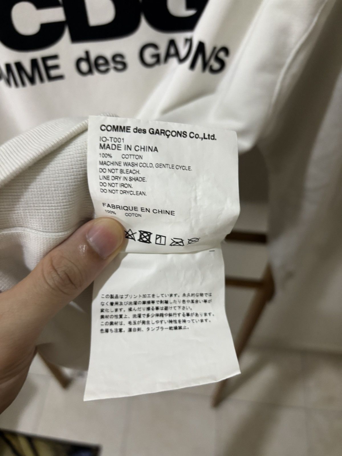 Comme des Garcons Comme des Garcons CDG logo Hoodie Size US M / EU 48-50 / 2 - 6 Thumbnail