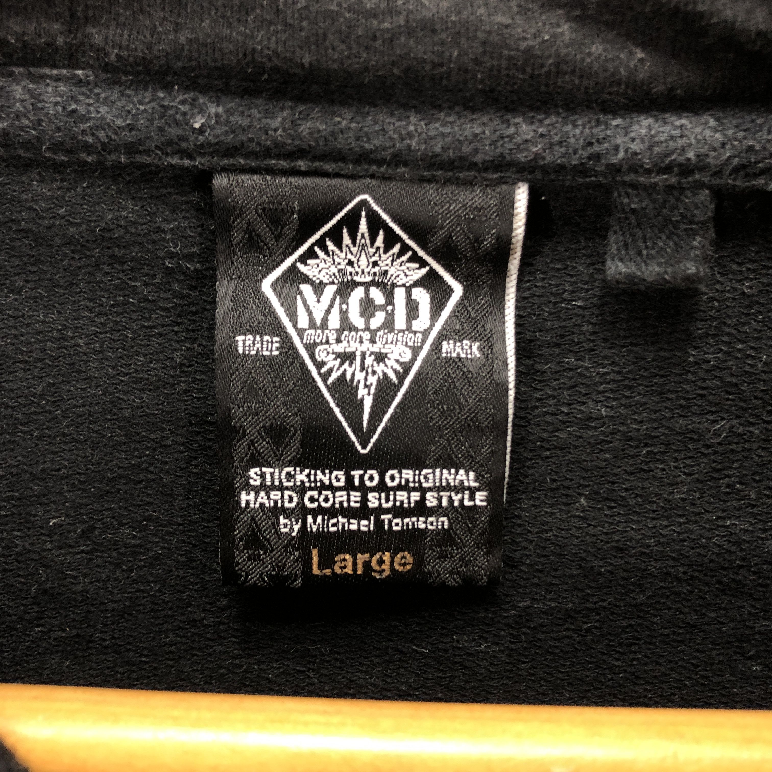 Japanese Brand MCD HARD CORE DIVISION Hoodie Rare Design #0994/AI Size US S / EU 44-46 / 1 - 6 Thumbnail