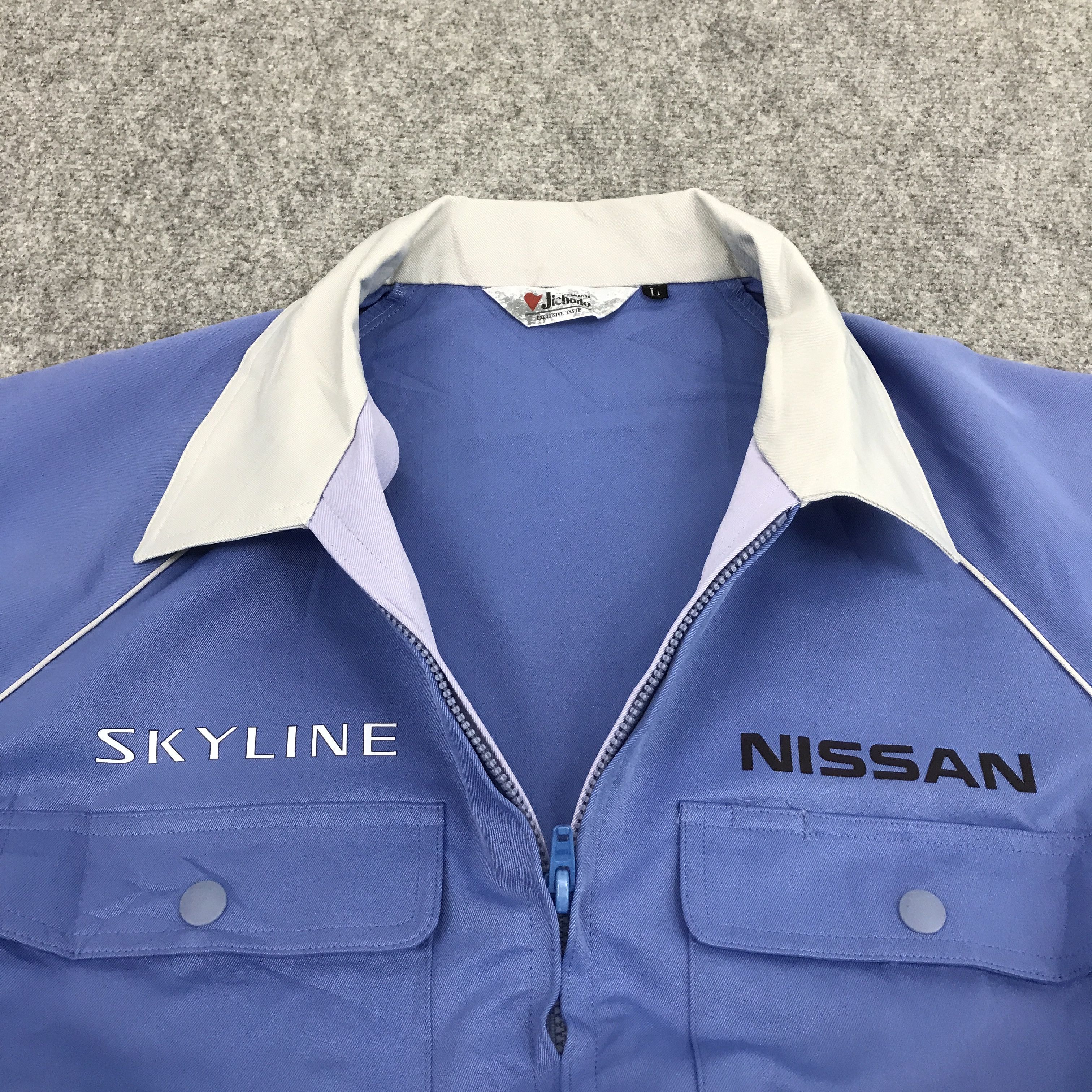 Japanese Brand Vtg nissan skyline work uniform Japan custom jacket Size US L / EU 52-54 / 3 - 5 Thumbnail