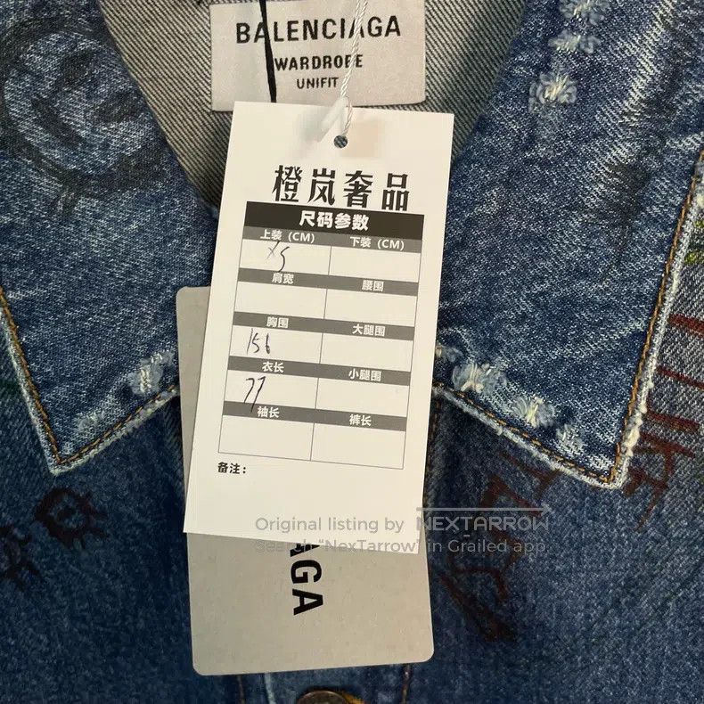 Balenciaga Balenciaga Graffiti Printed Denim Jacket Size US M / EU 48-50 / 2 - 5 Thumbnail
