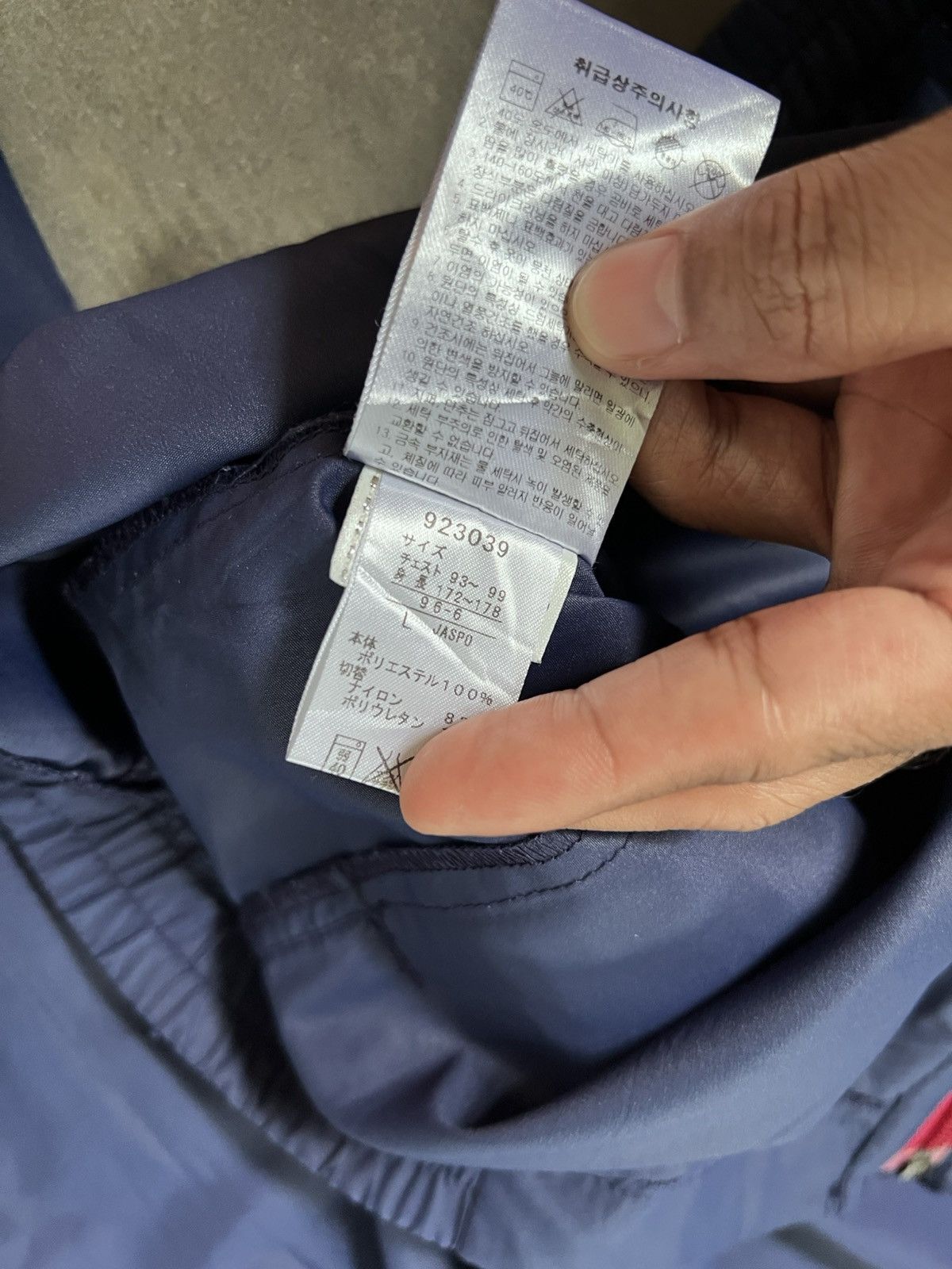 Puma Puma Run Jacket Y2K Size US L / EU 52-54 / 3 - 11 Thumbnail