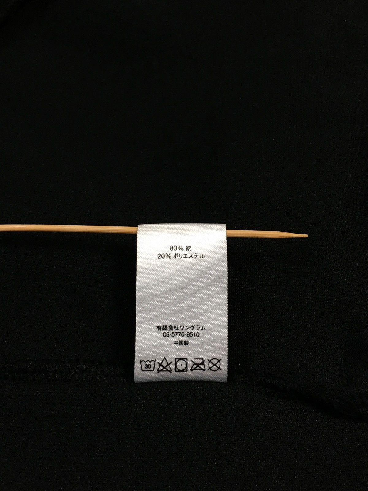 Supreme half-zip SUPREME Velour Half Zip Pullover vintage y2k skate Size US XL / EU 56 / 4 - 9 Thumbnail
