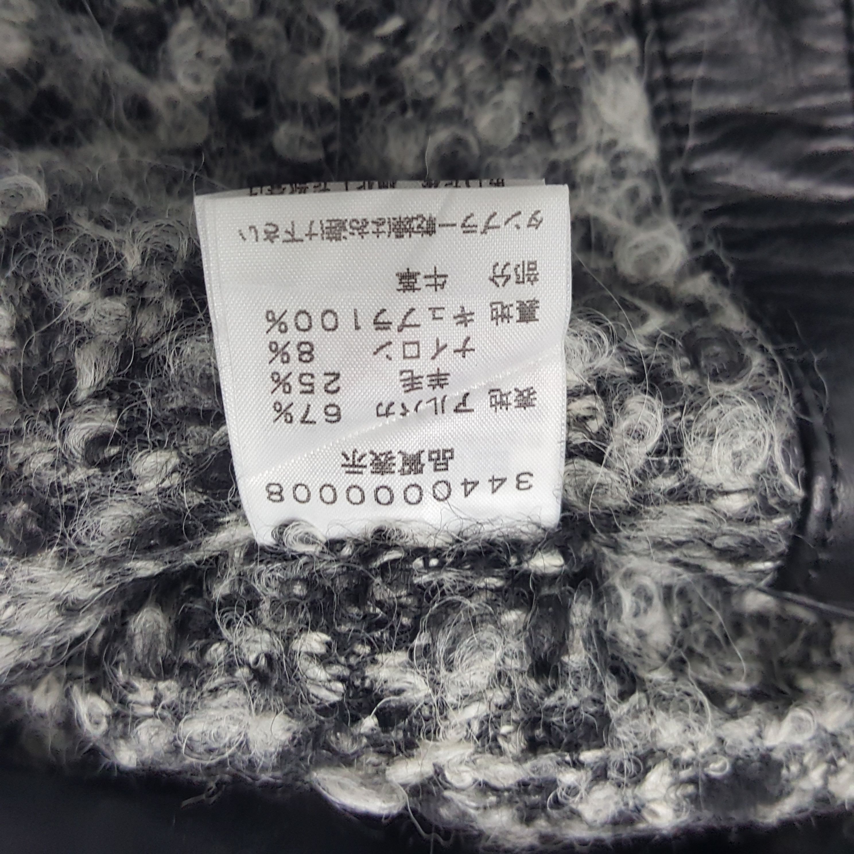 5351 POUR LES HOMMES × Japanese Brand × Vintage Vintage 5351 Pour Les Femmes Japanese Punk Jacket Size US XS / EU 42 / 0 - 9 Thumbnail