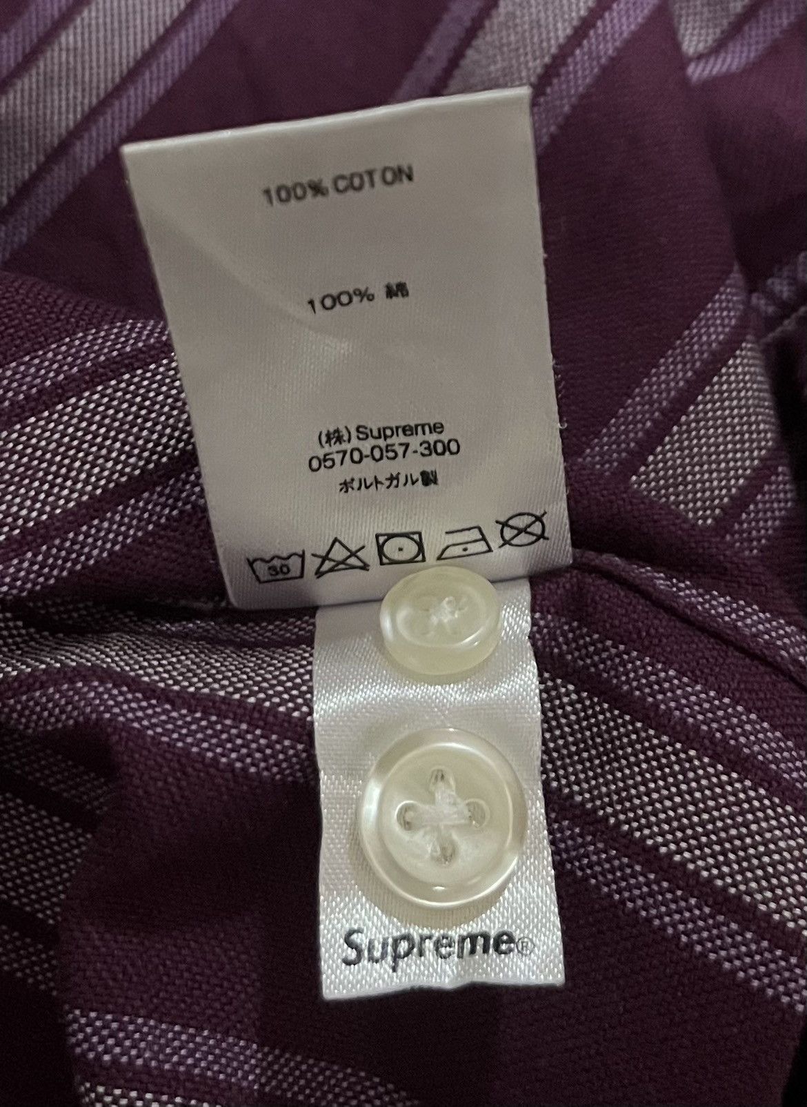 Supreme Supreme FW18 oxford striped button down shirt Size US M / EU 48-50 / 2 - 5 Thumbnail