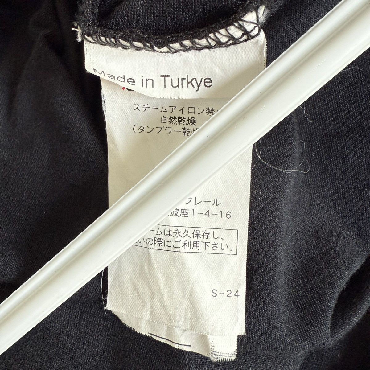 Raf Simons SS 2007 Stretchy Embroidered R Size US S / EU 44-46 / 1 - 4 Thumbnail