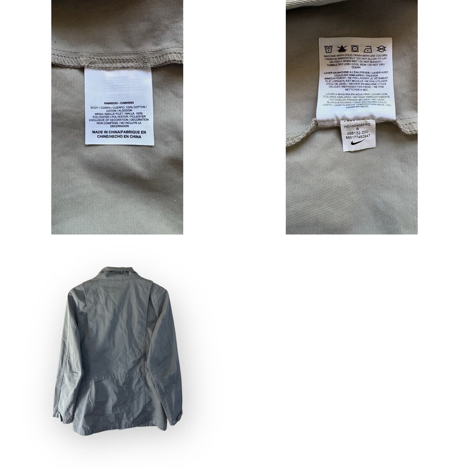 Nike nike 6.0 canvas jacket coat mens size small 2010 Size US S / EU 44-46 / 1 - 8 Thumbnail