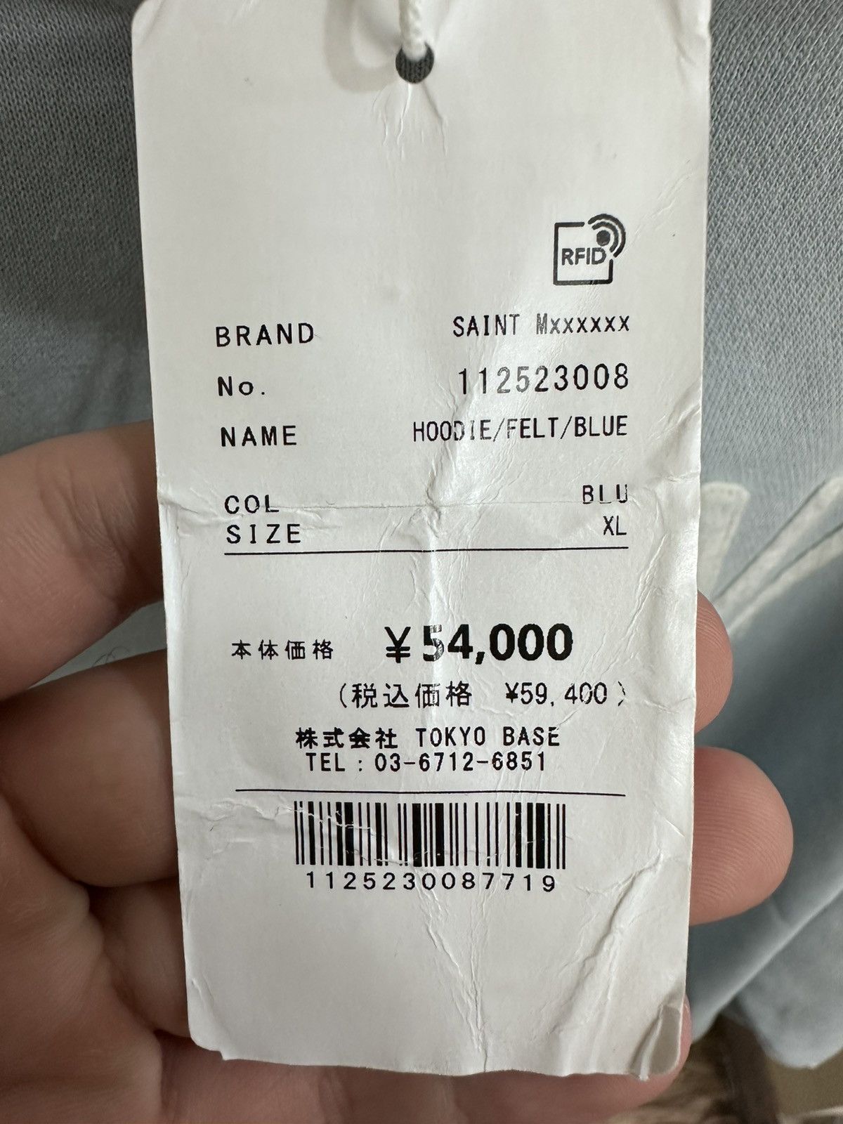 Japanese Brand × Saint Michael SAINT MICHAEL HOLY RELICS FELT HOODIE Blue XL Size US XL / EU 56 / 4 - 7 Thumbnail