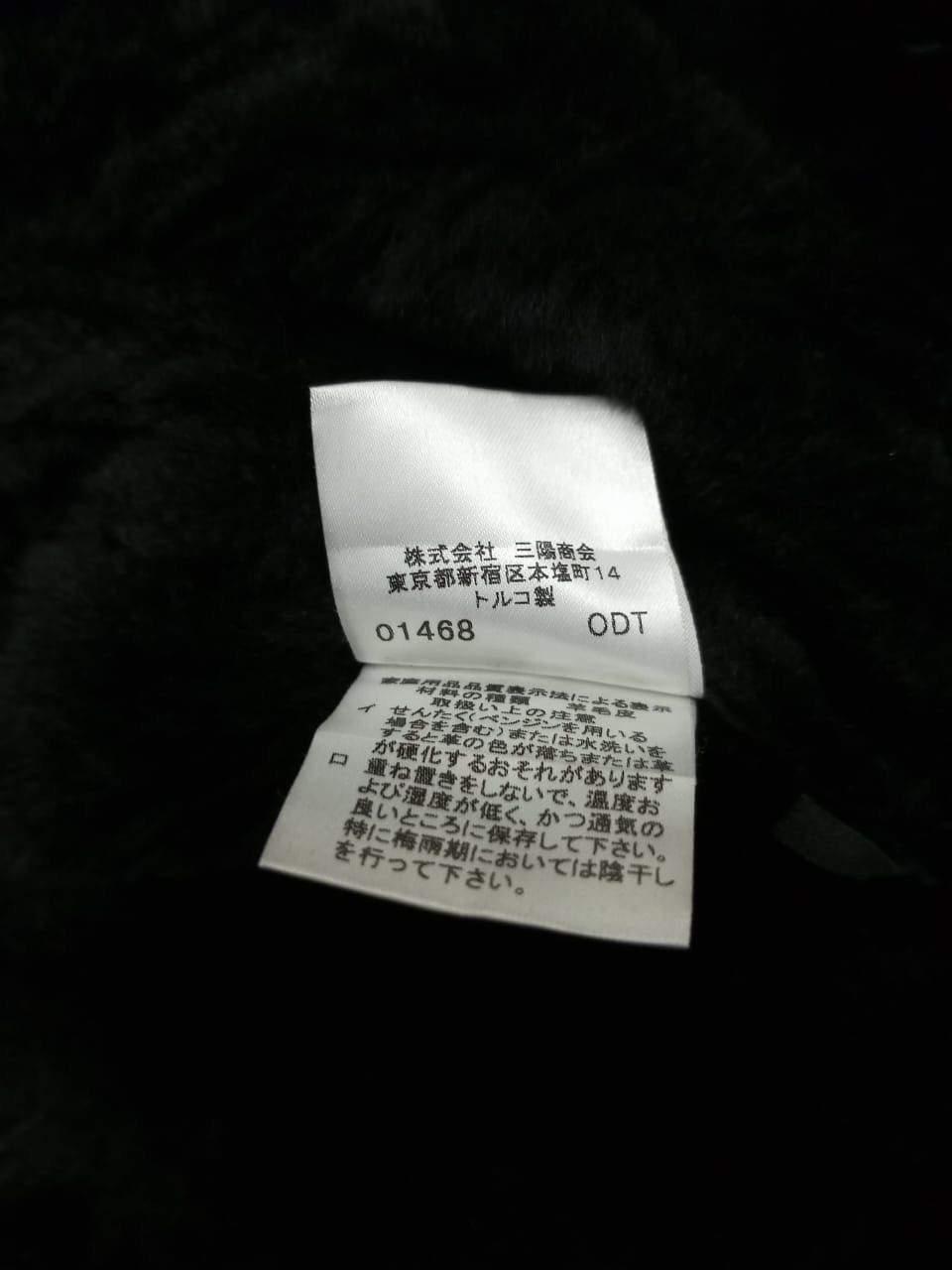 Japanese Brand Binding Offer 🔴 A02 Trans Work Sheep Skin Leather Jacket Size M / US 6-8 / IT 42-44 - 6 Thumbnail
