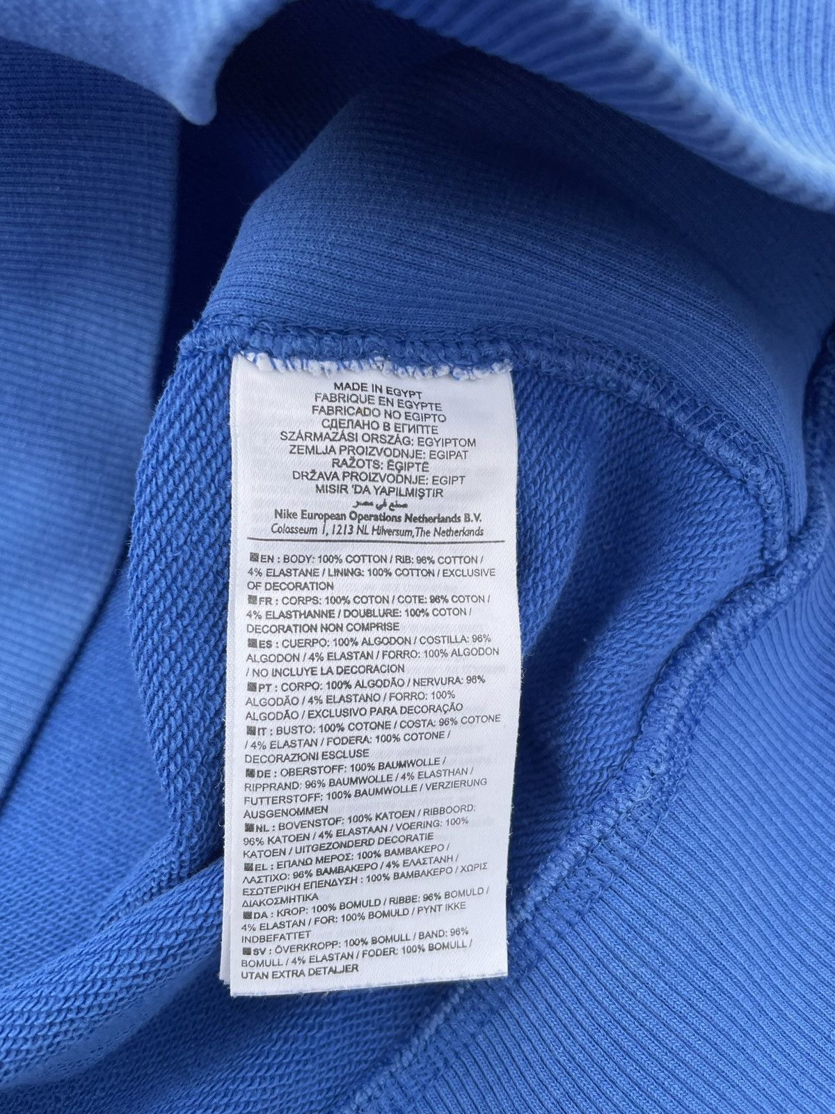 Nike × Vintage Hoodie Nike Vintage Athletic Blue Swoosh Size US XL / EU 56 / 4 - 7 Thumbnail