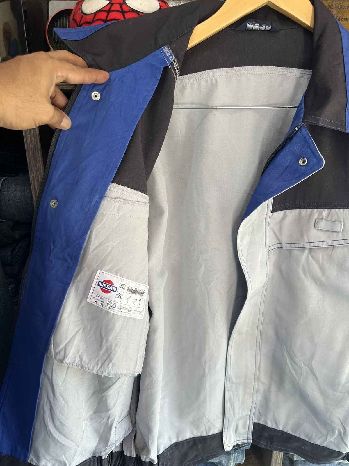 Nissan 🔥Vintage Nissan Uniform Work Jacket Size US L / EU 52-54 / 3 - 12 Thumbnail