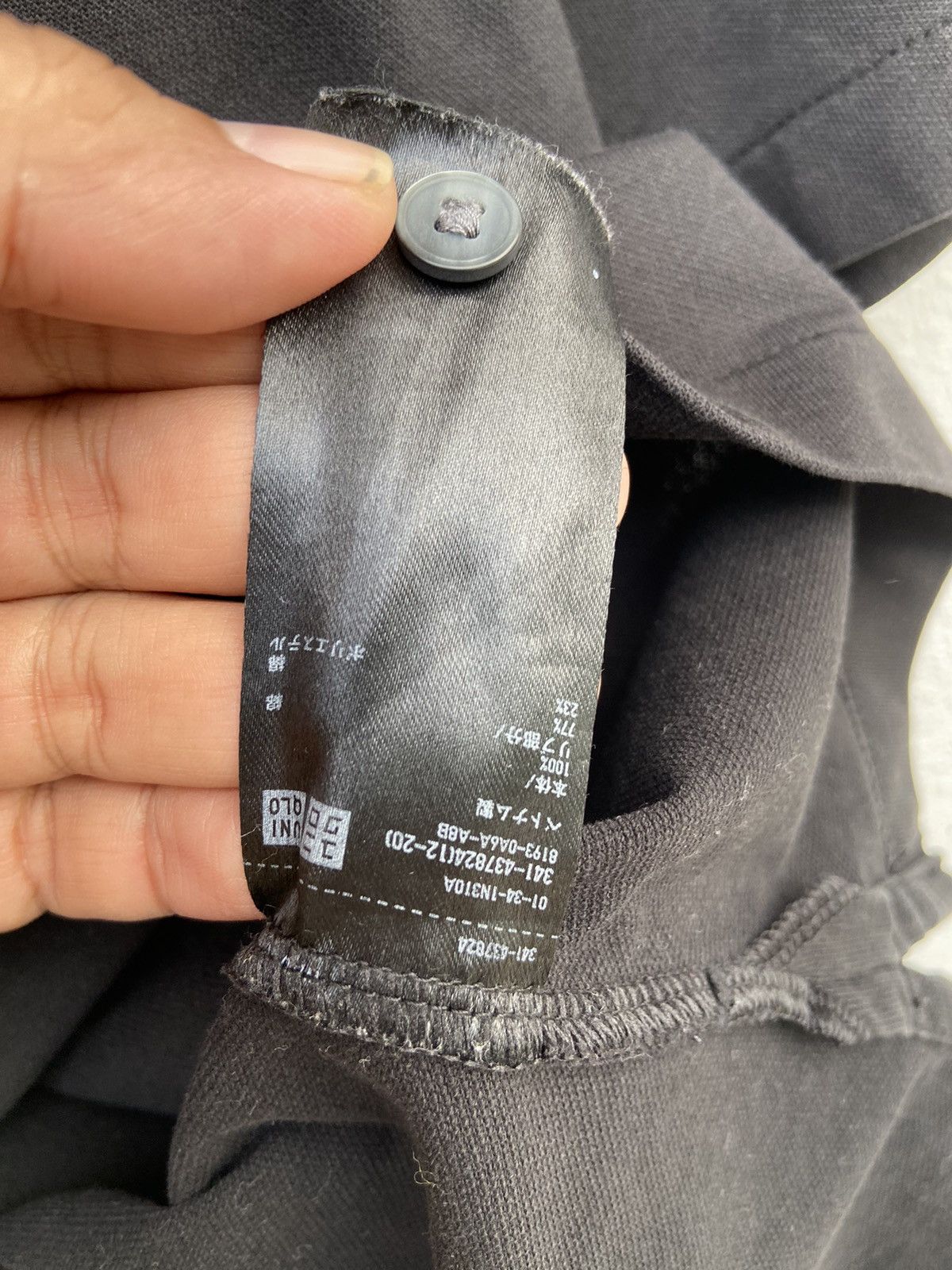 Jil Sander × Uniqlo Jil Sander X uniqlo polos Size US M / EU 48-50 / 2 - 6 Thumbnail