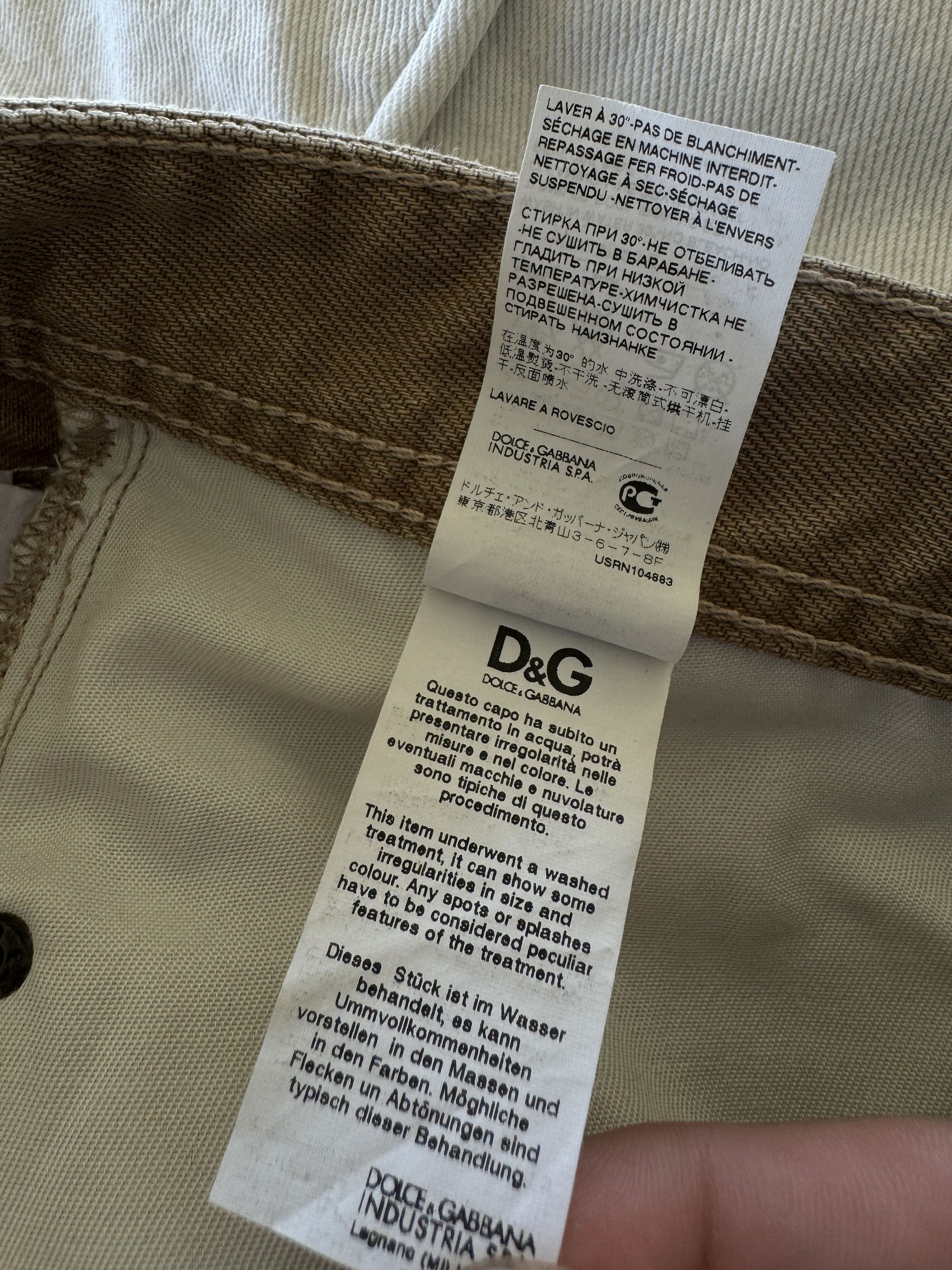 Dolce & Gabbana Vintage Studded Dolce & Gabbana Denim Size US 33 - 15 Thumbnail