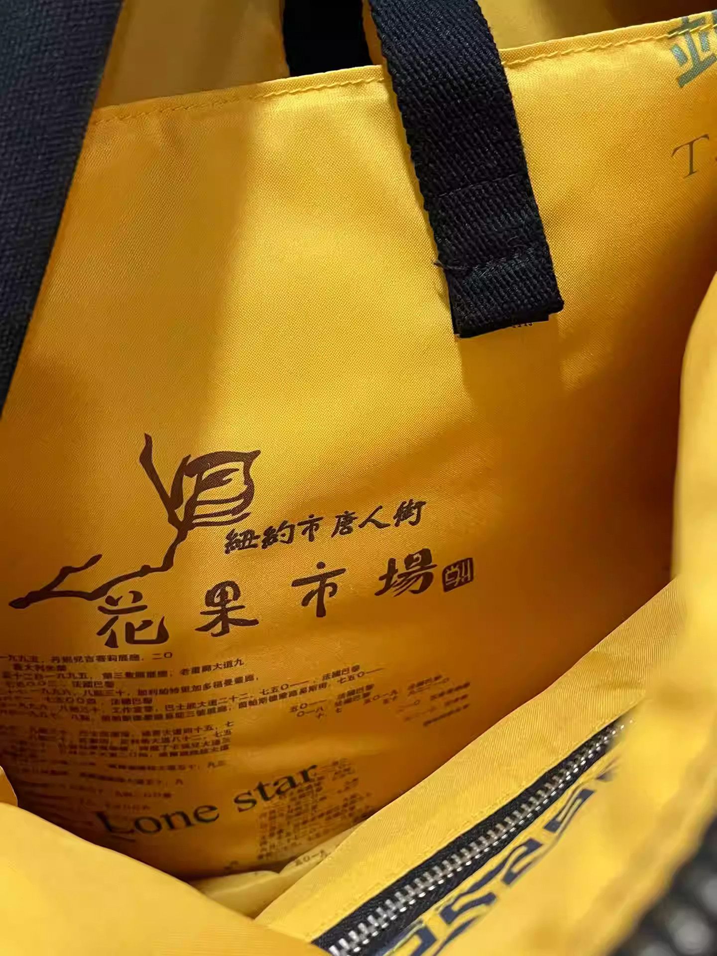 Raf Simons Raf Simons 18ss eastpak Blade Runner Backpack Size ONE SIZE - 6 Thumbnail