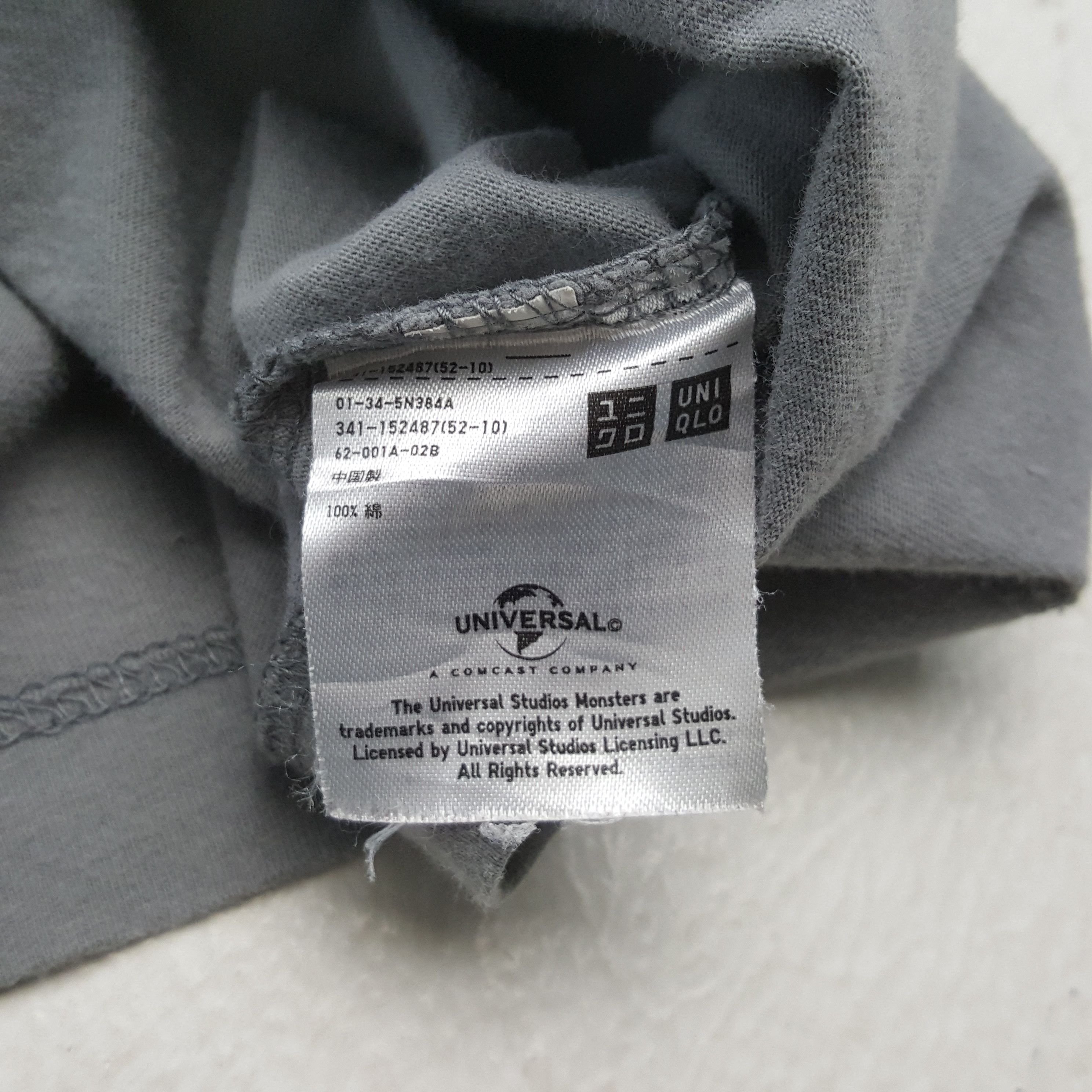 Uniqlo Frankenstein X Uniqlo Streetwear Tshirt RR11 Size US M / EU 48-50 / 2 - 8 Thumbnail