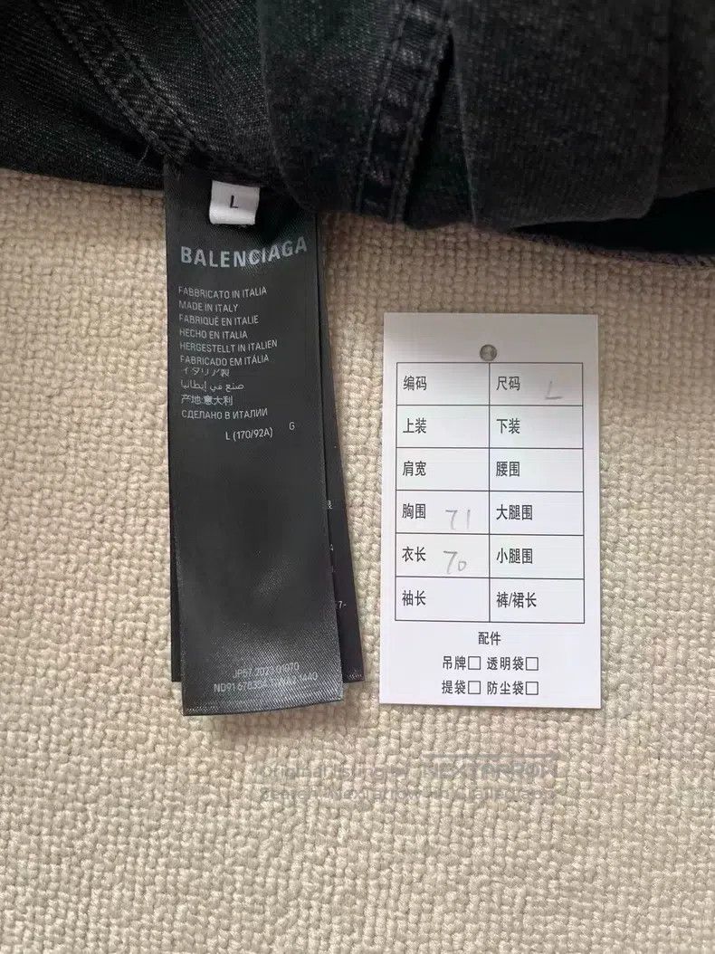 Balenciaga Balenciaga Spray Paint Effect Logo Denim Jacket Size US L / EU 52-54 / 3 - 4 Thumbnail