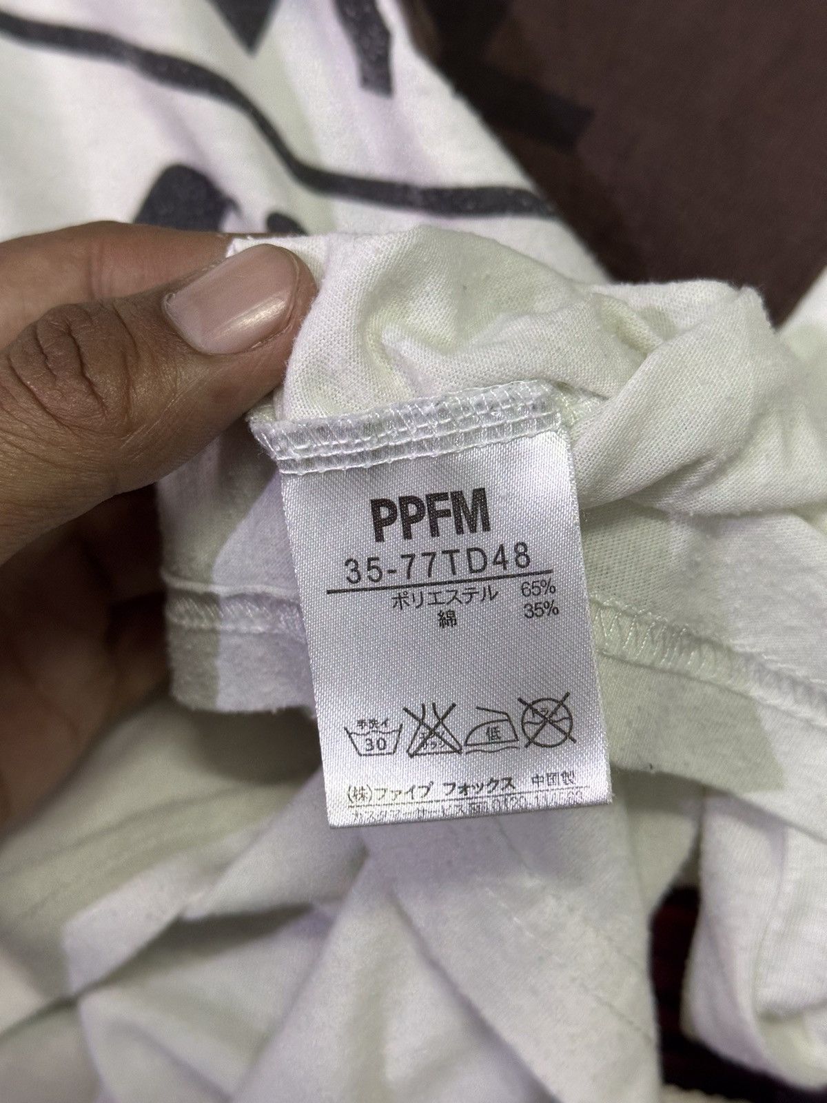 Designer 💥ppfm💥 long Sleeve Single pocket Tee💥 Size US M / EU 48-50 / 2 - 2 Thumbnail
