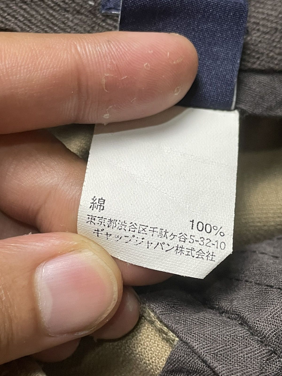 Gap × Japanese Brand × Vintage Vintage GAP Men’s Cargo Pants (112) Size US 33 - 9 Thumbnail